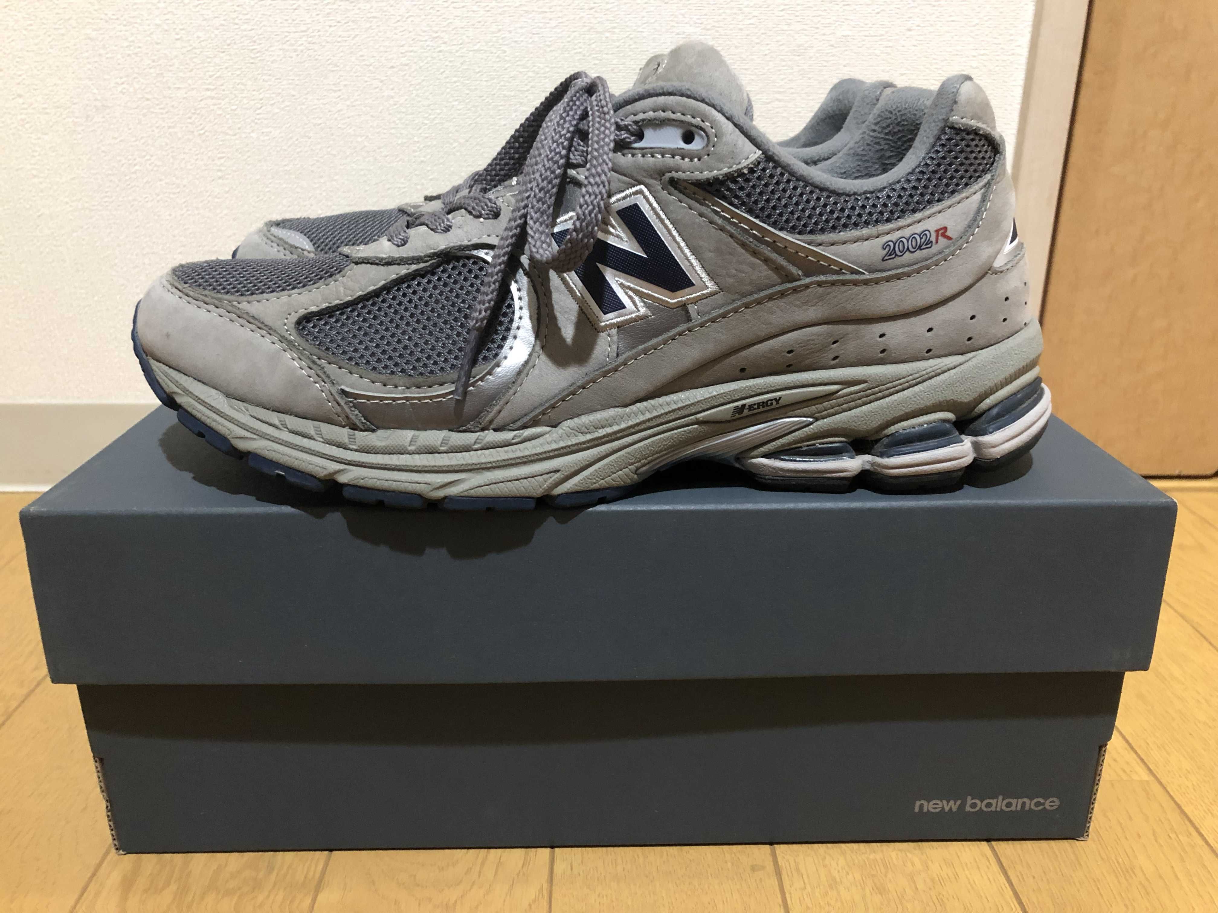 New Balance 2002R "Gray"