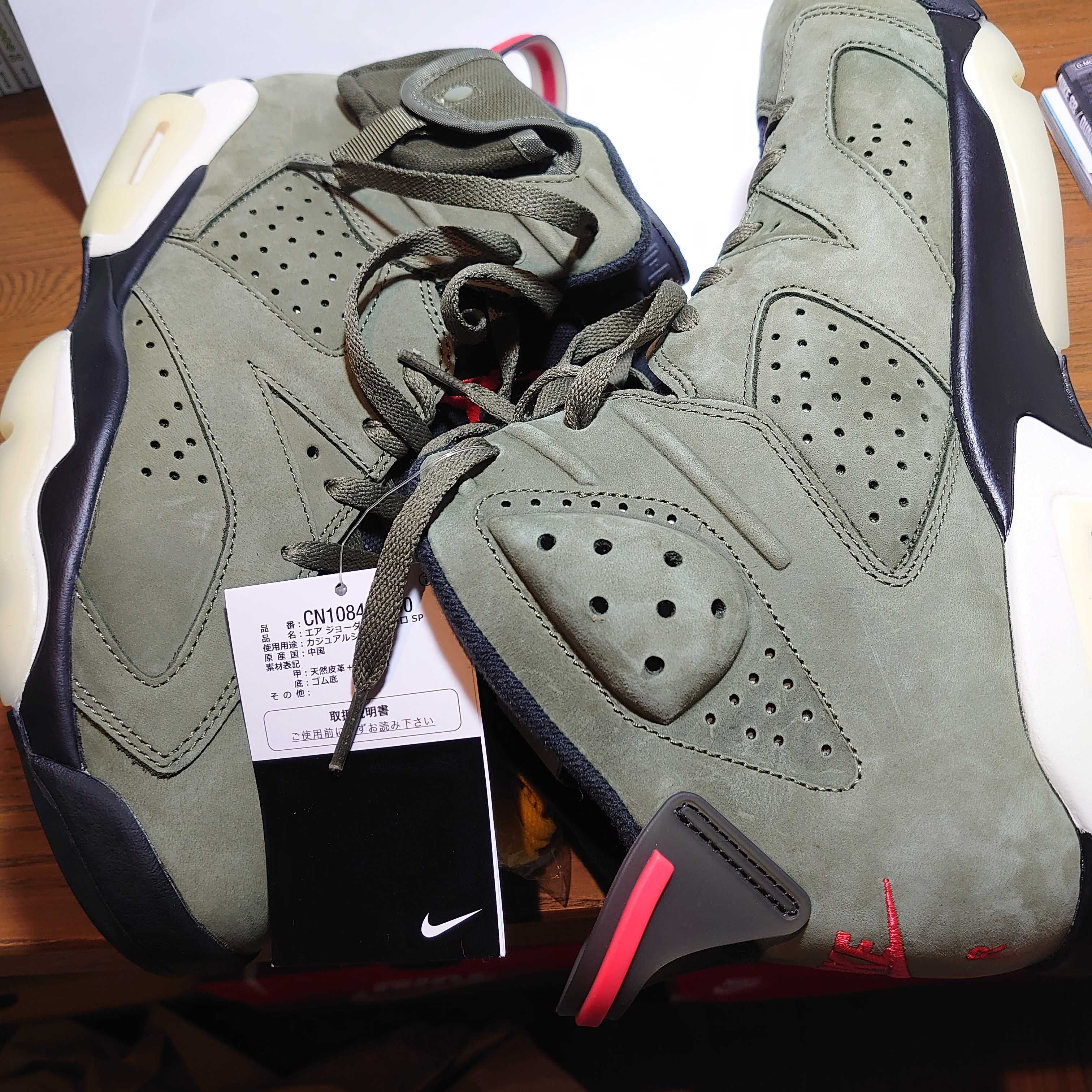 Travis Scott × Nike Air Jordan 6 Retro "Medium Olive"