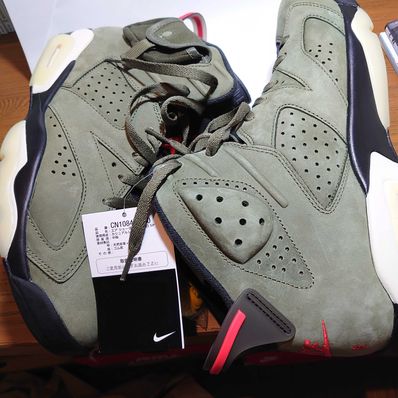Travis Scott × Nike Air Jordan 6 Retro "Medium Olive"