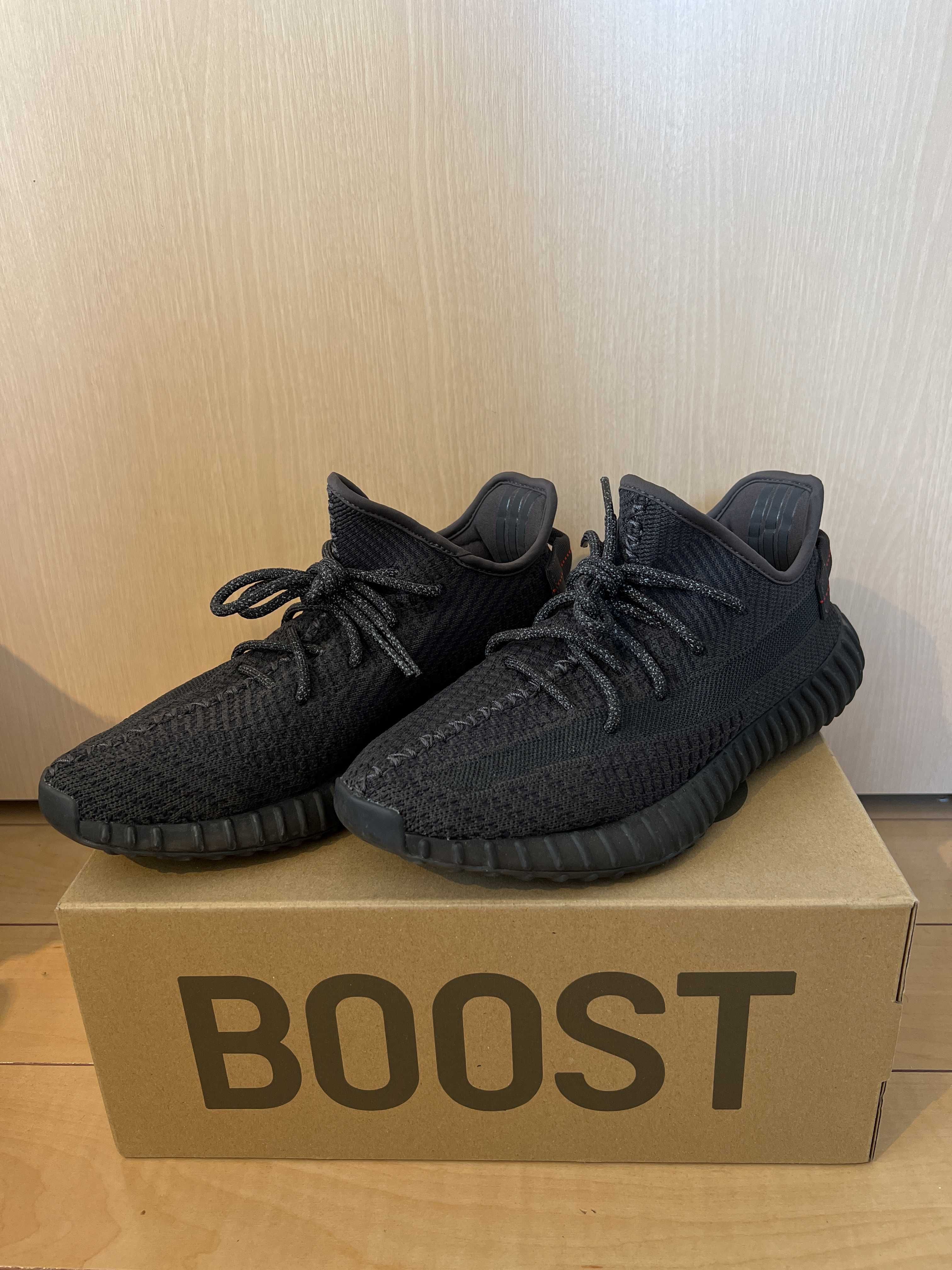 adidas YEEZY Boost 350 V2 "Black"