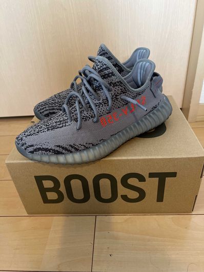 adidas Yeezy Boost 350 V2 "Grey/Bold Orange/DGH Solid Grey"
