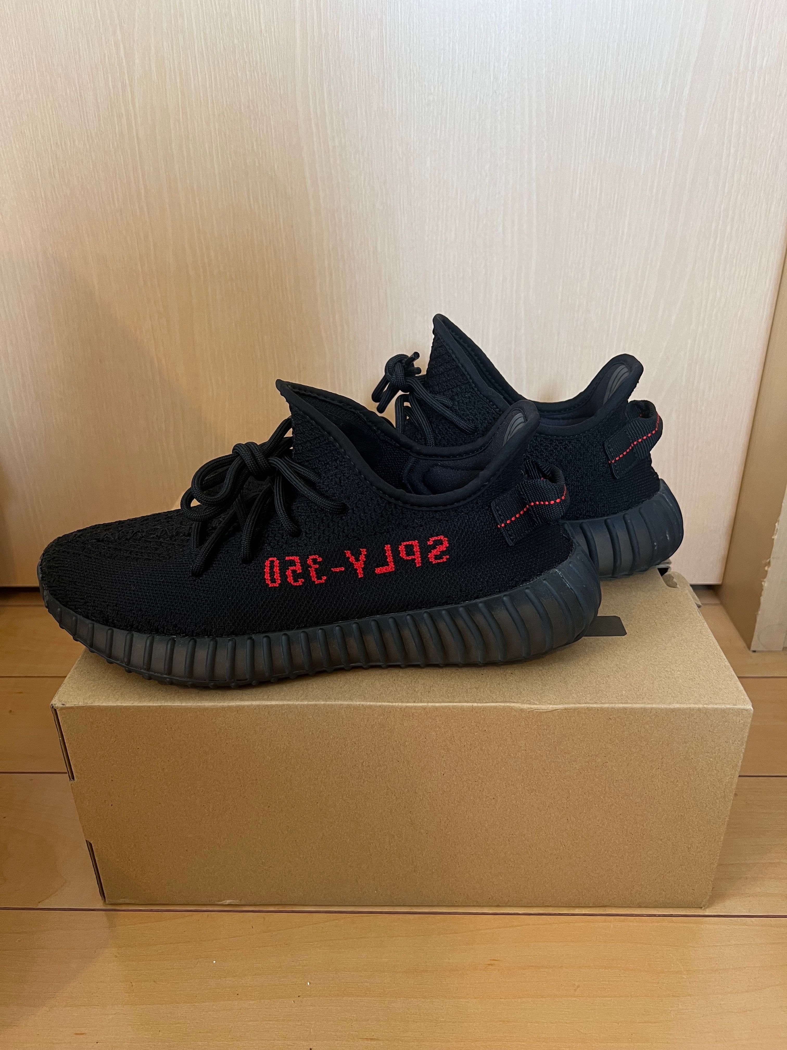 adidas YEEZY Boost 350 V2 "Core Black/Red" (2020)