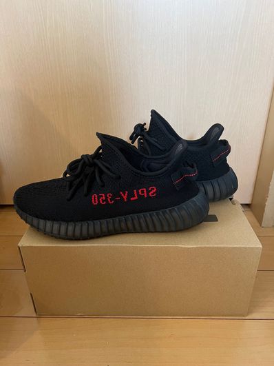 adidas YEEZY Boost 350 V2 "Core Black/Red" (2020)