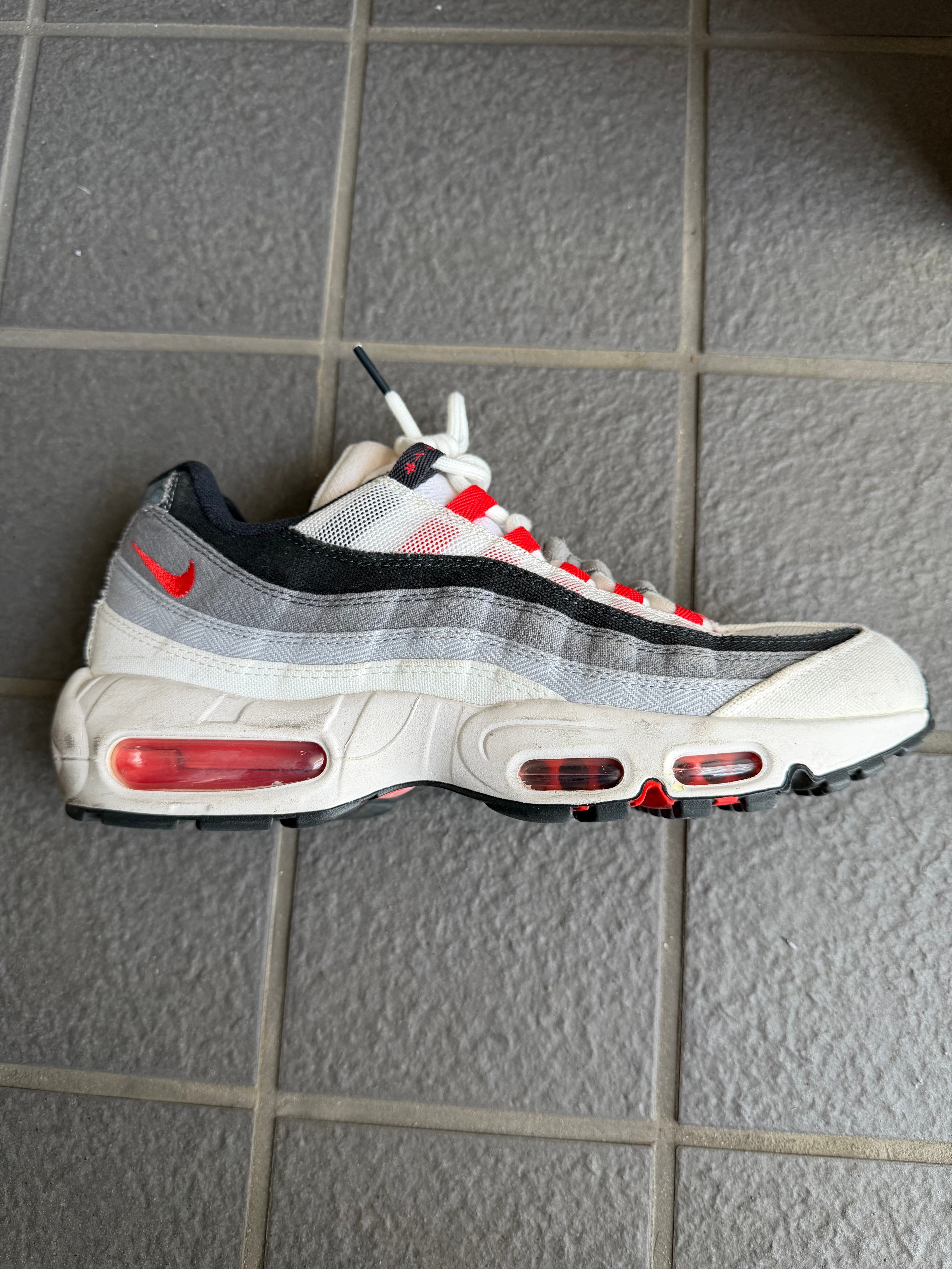 Nike Air Max 95 "Japan" (2021)