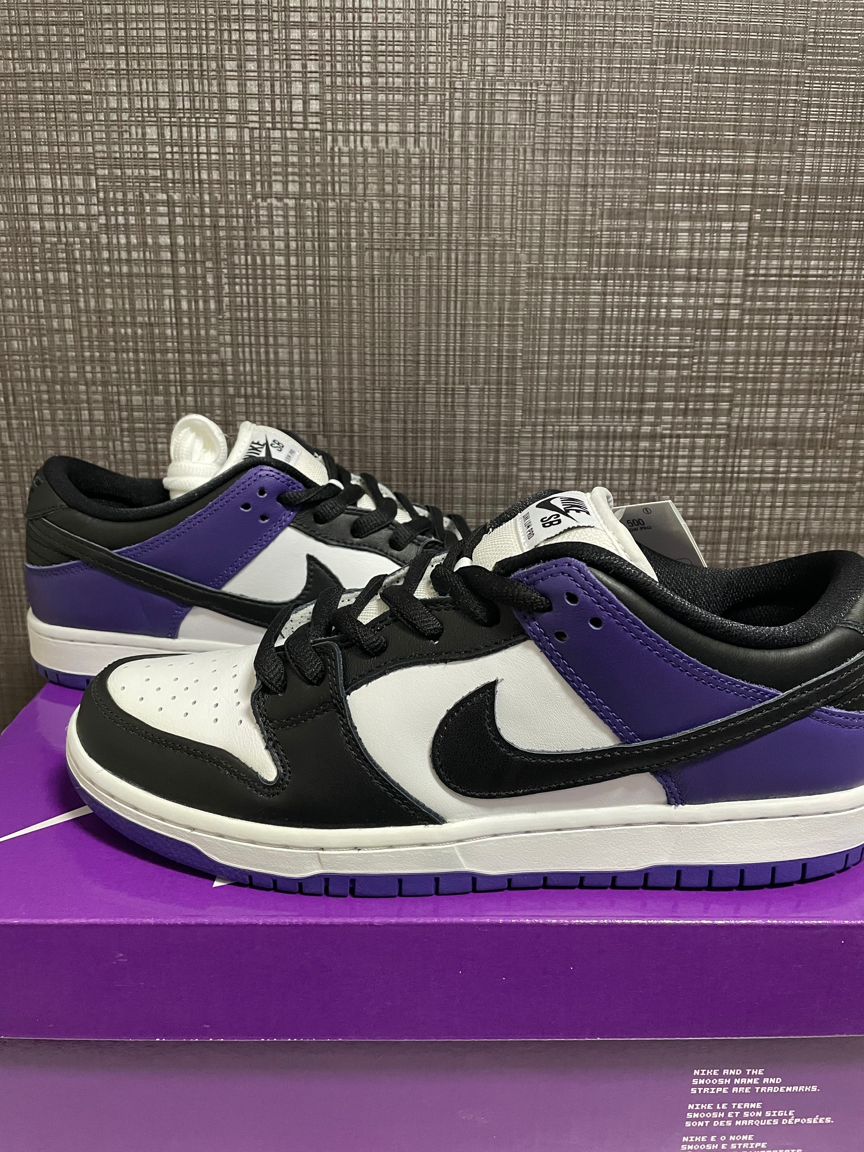 Nike SB Dunk Low Pro "Court Purple"