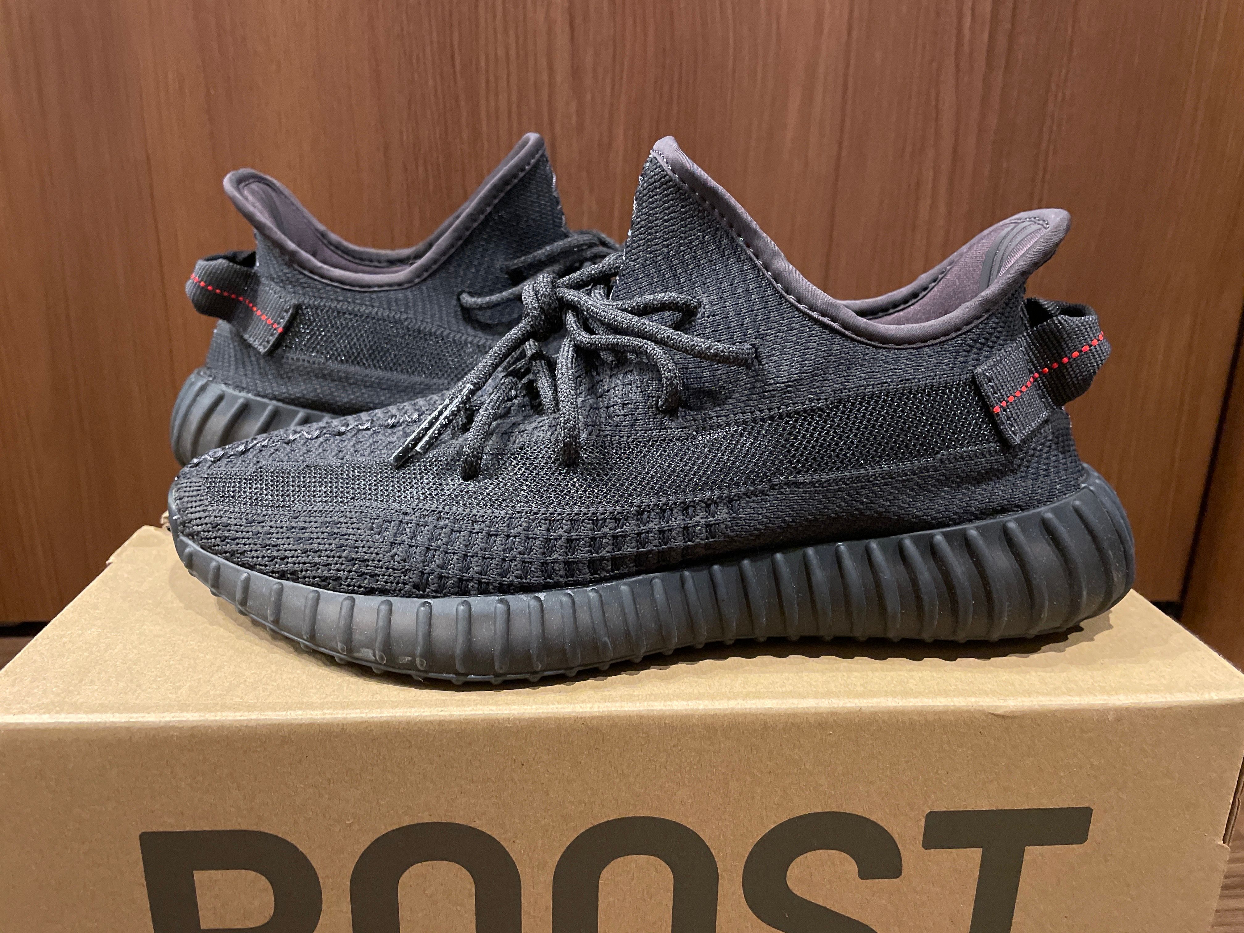 adidas YEEZY Boost 350 V2 "Black"