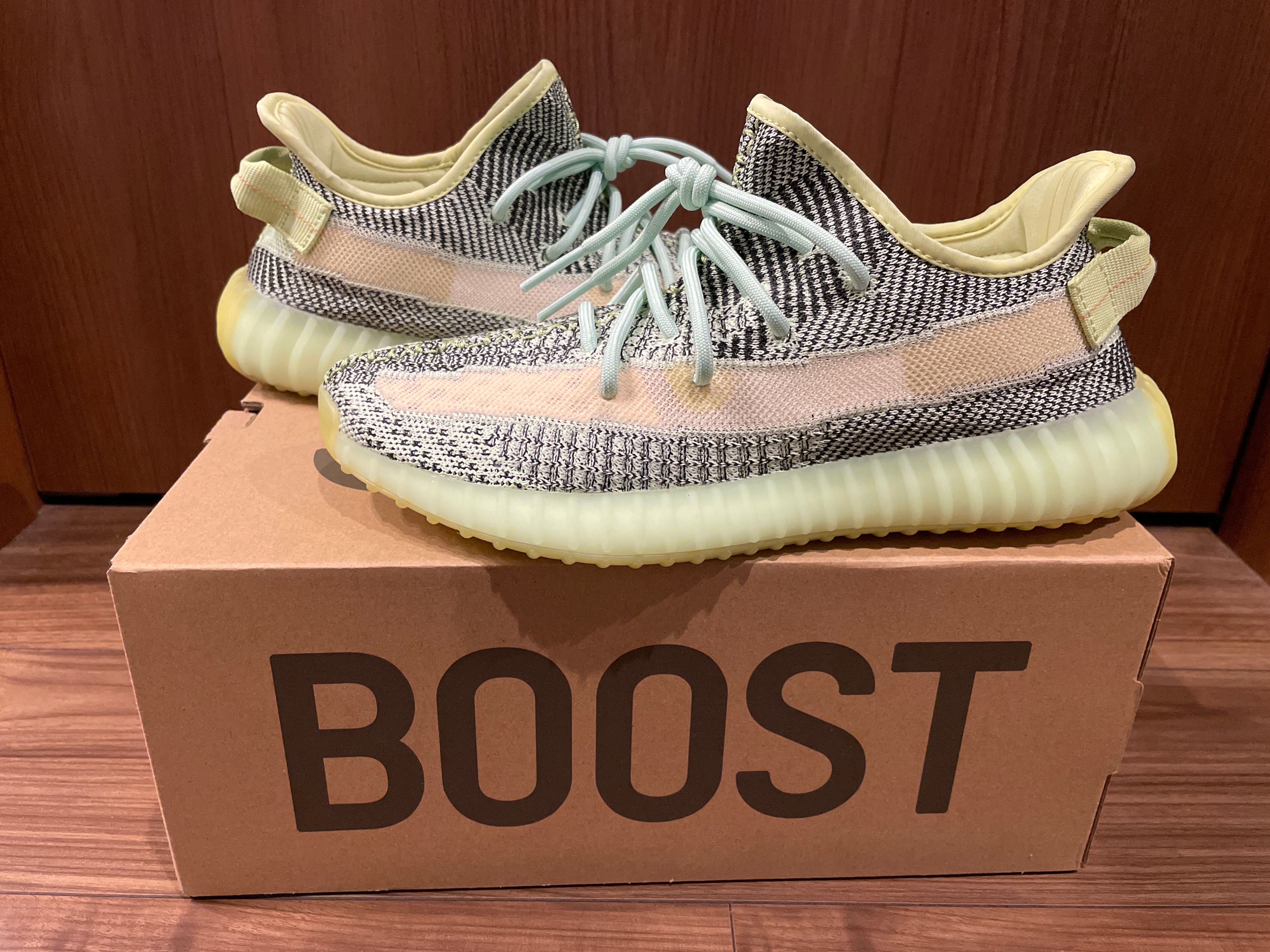 adidas Originals YEEZY Boost 350 V2 "Reflective"