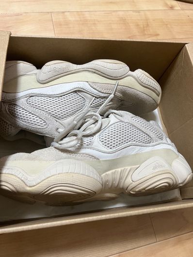 adidas YEEZY 500