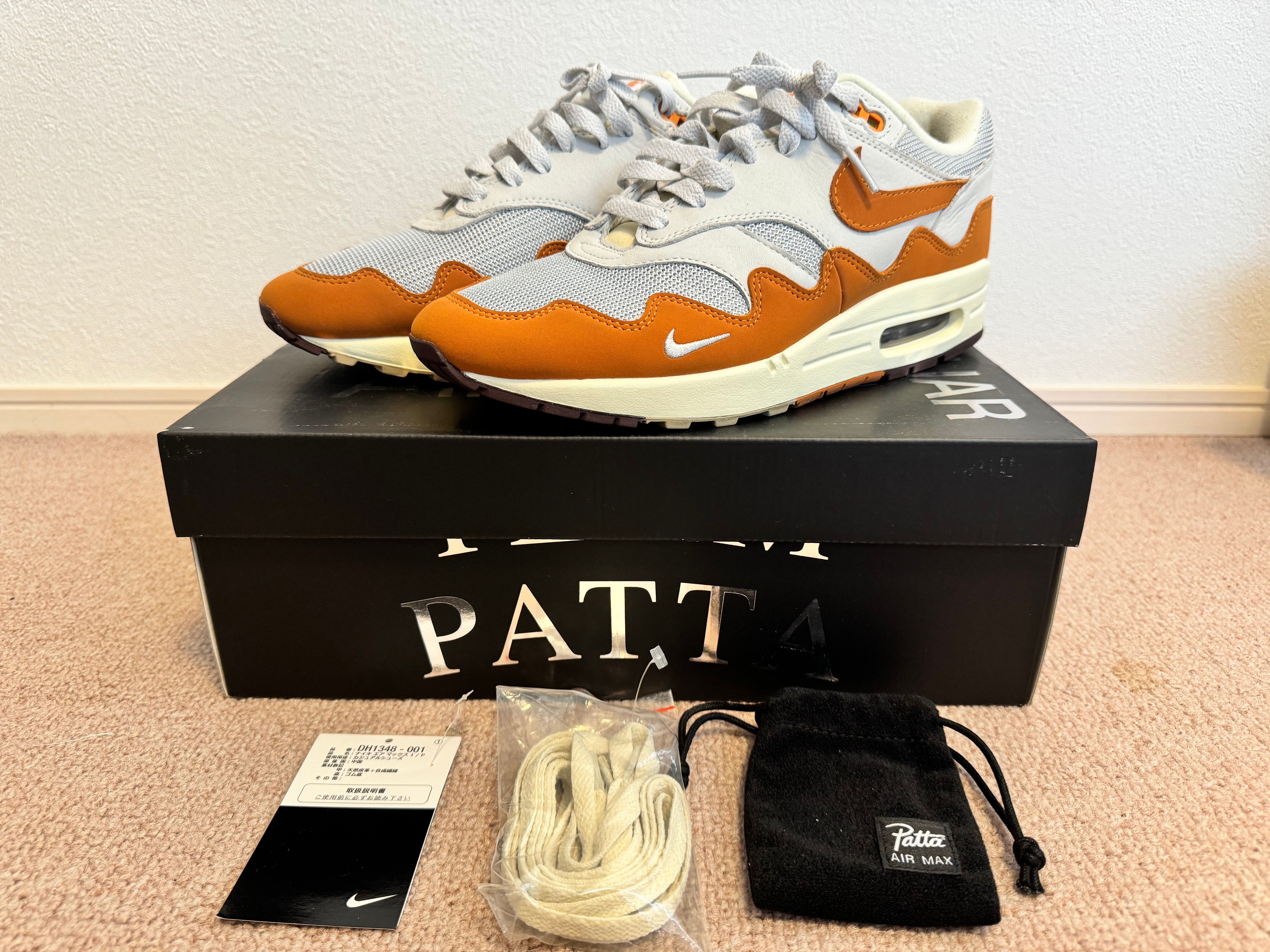 Patta × Nike Air Max 1 "Monarch"