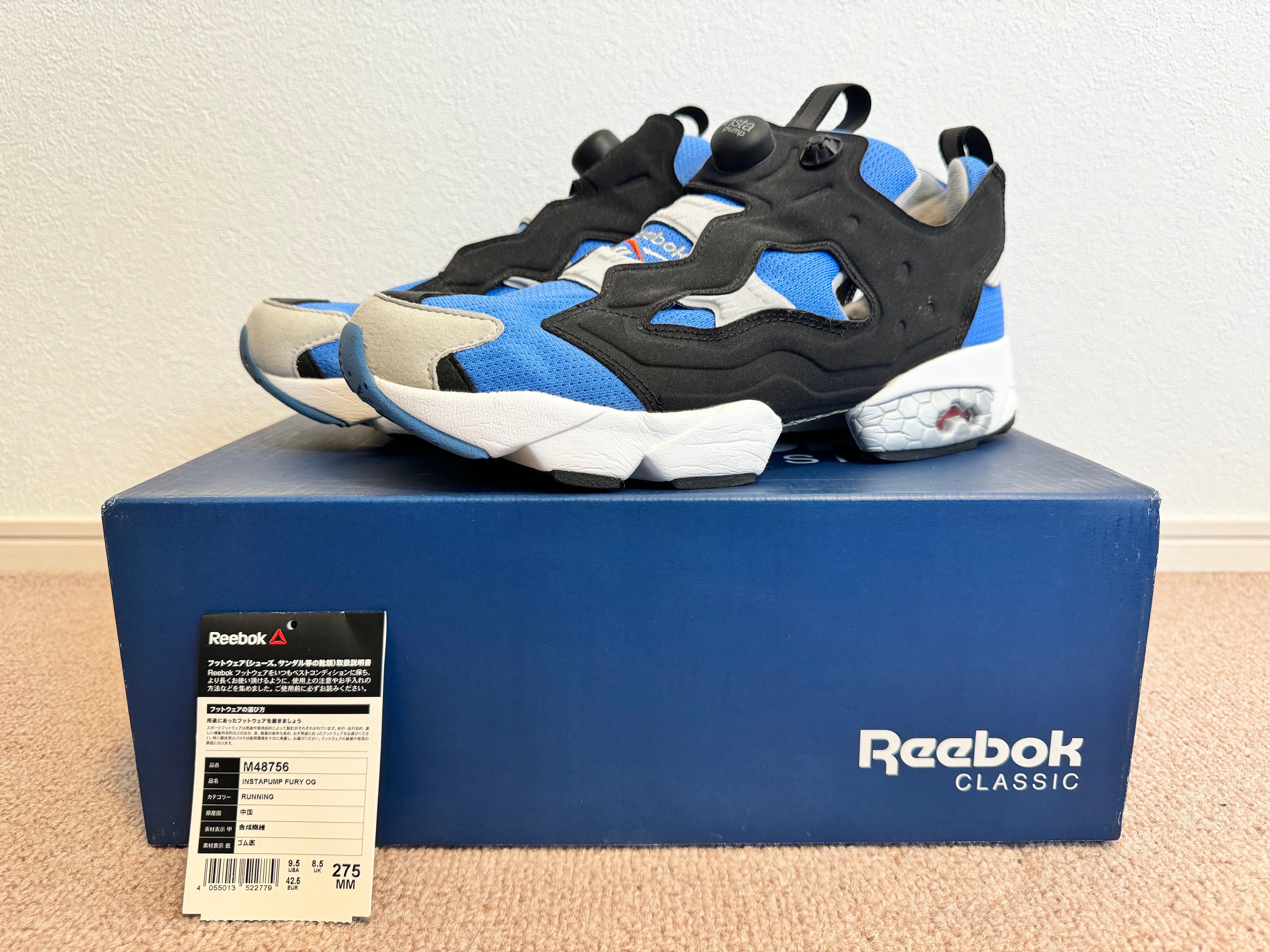 REEBOK INSTAPUMP FURY OG "BORRING BLUE"