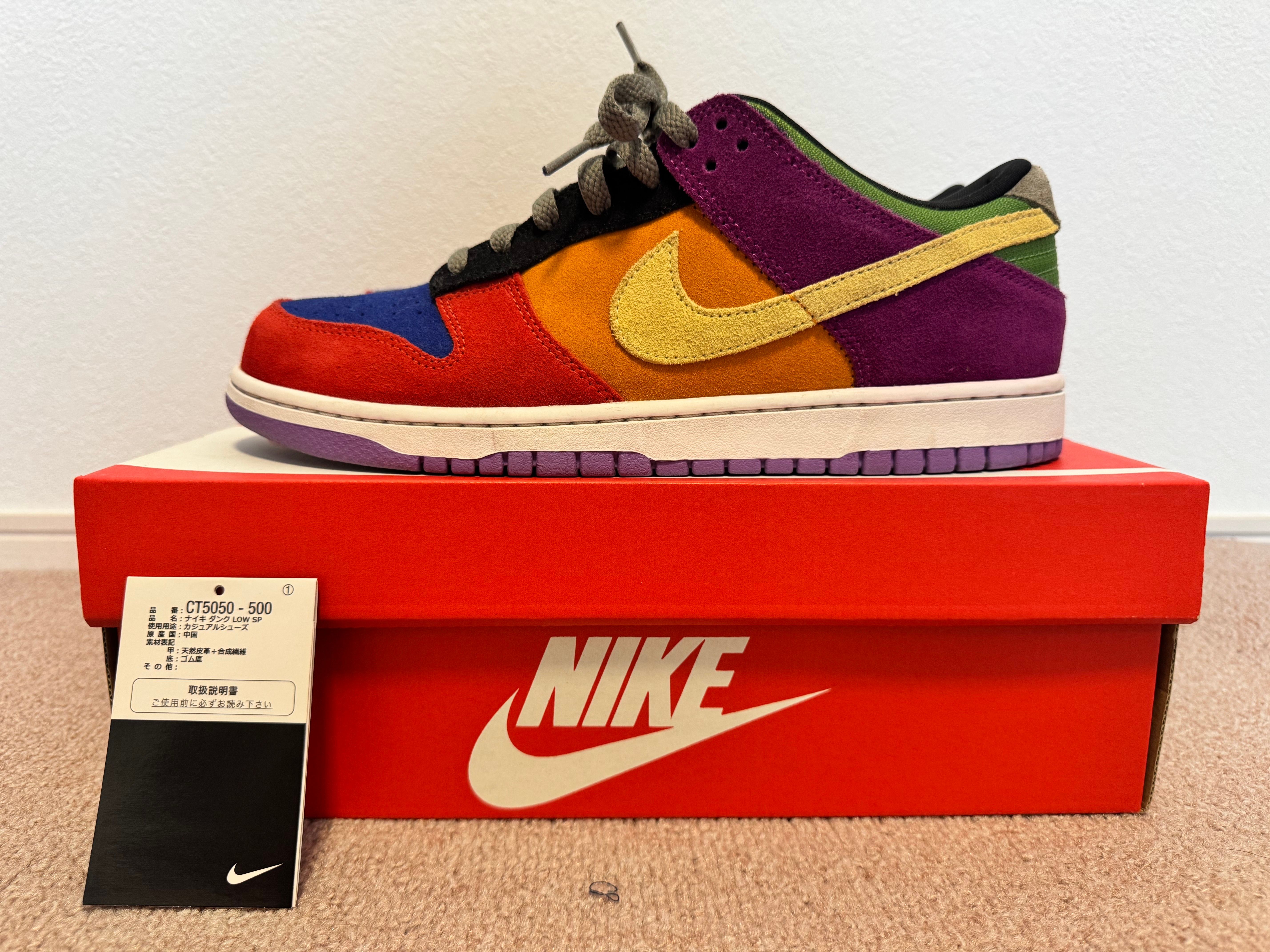 Nike Dunk Low SP "Viotech"