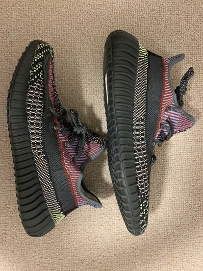 adidas Yeezy Boost 350 v2 "Yecheil"