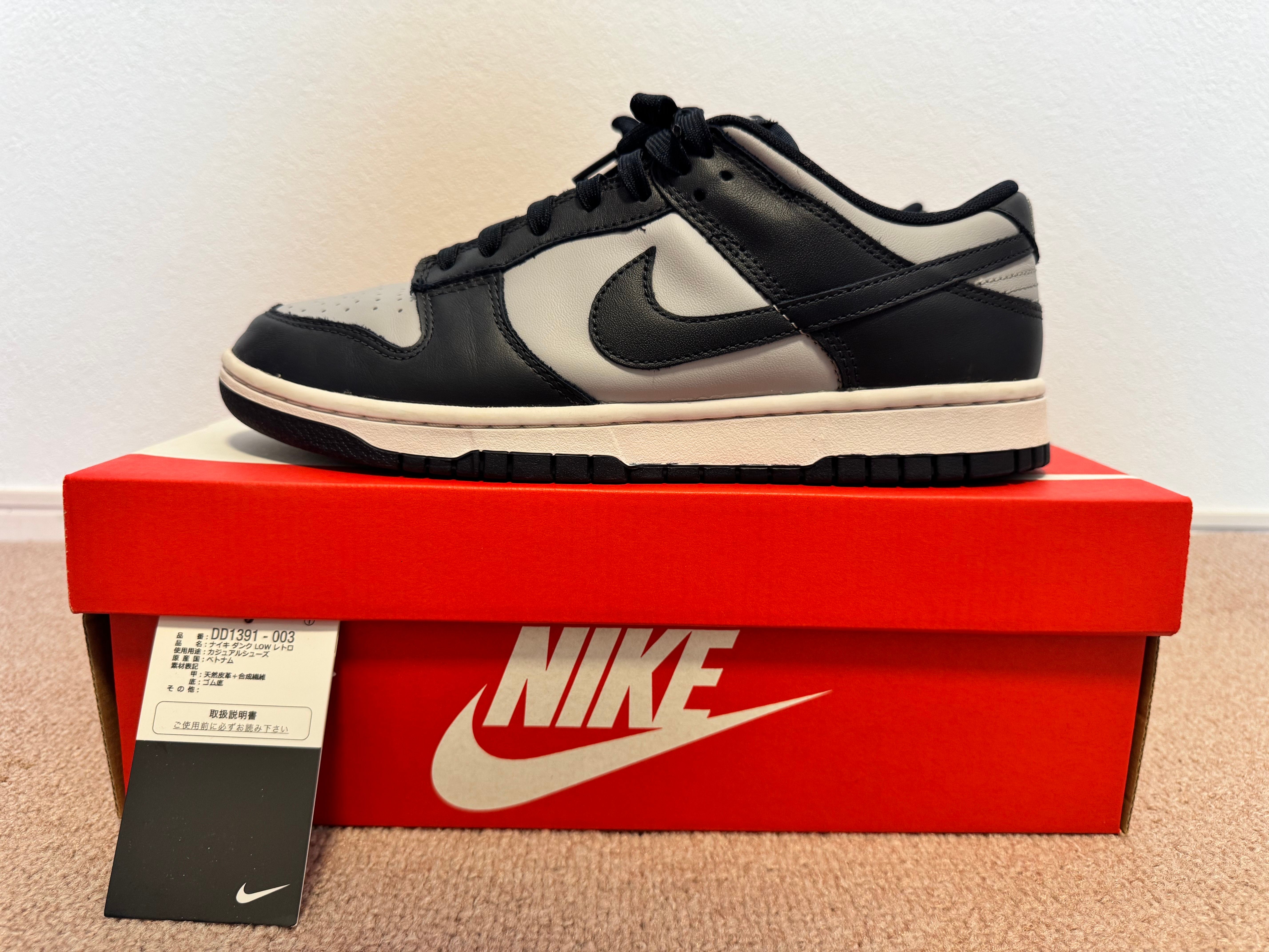 Nike Dunk Low "Championship Grey"