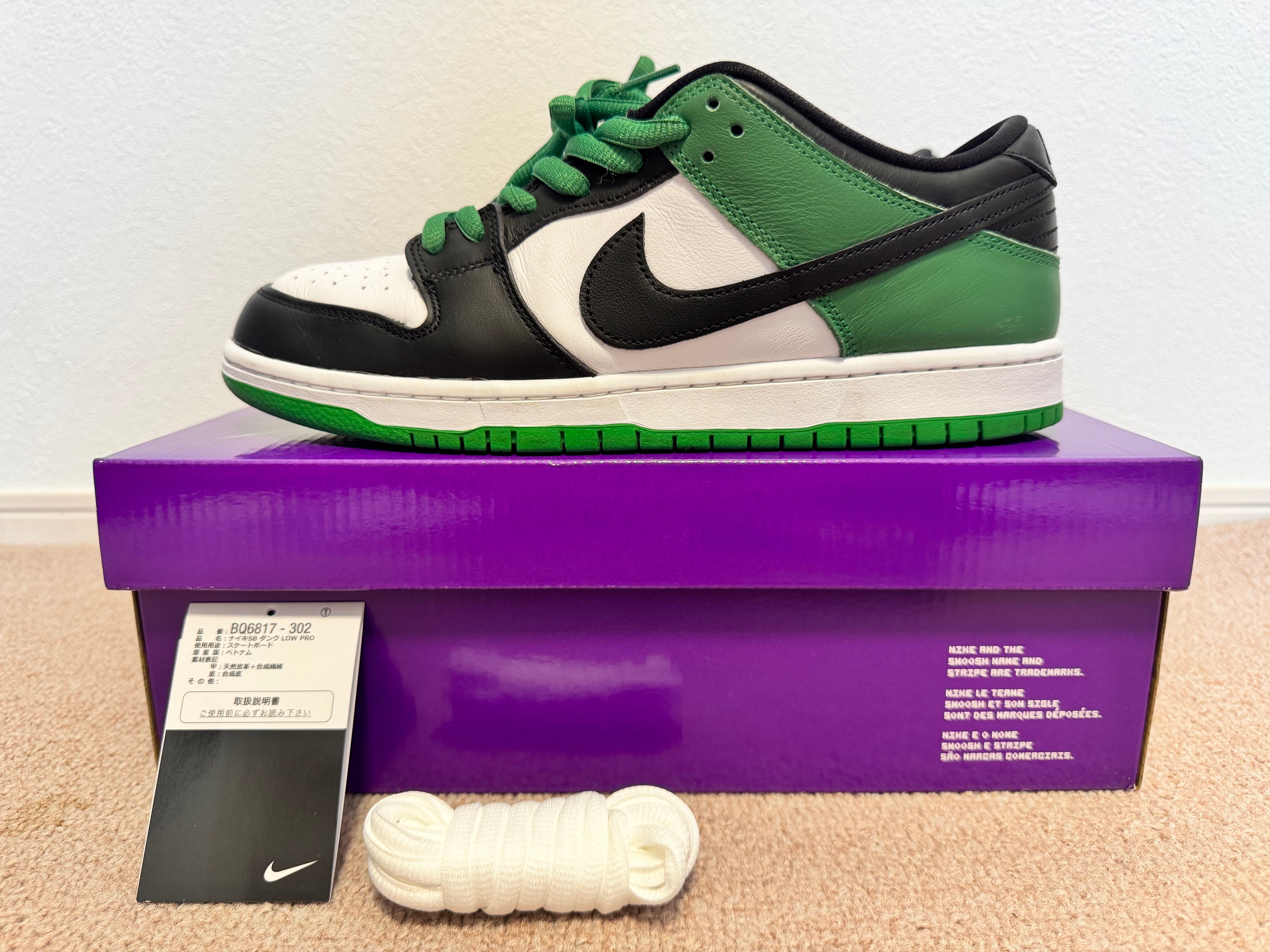 Nike SB Dunk Low Pro "Black and Classic Green"
