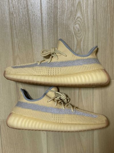 adidas YEEZY Boost V2 "Linen"