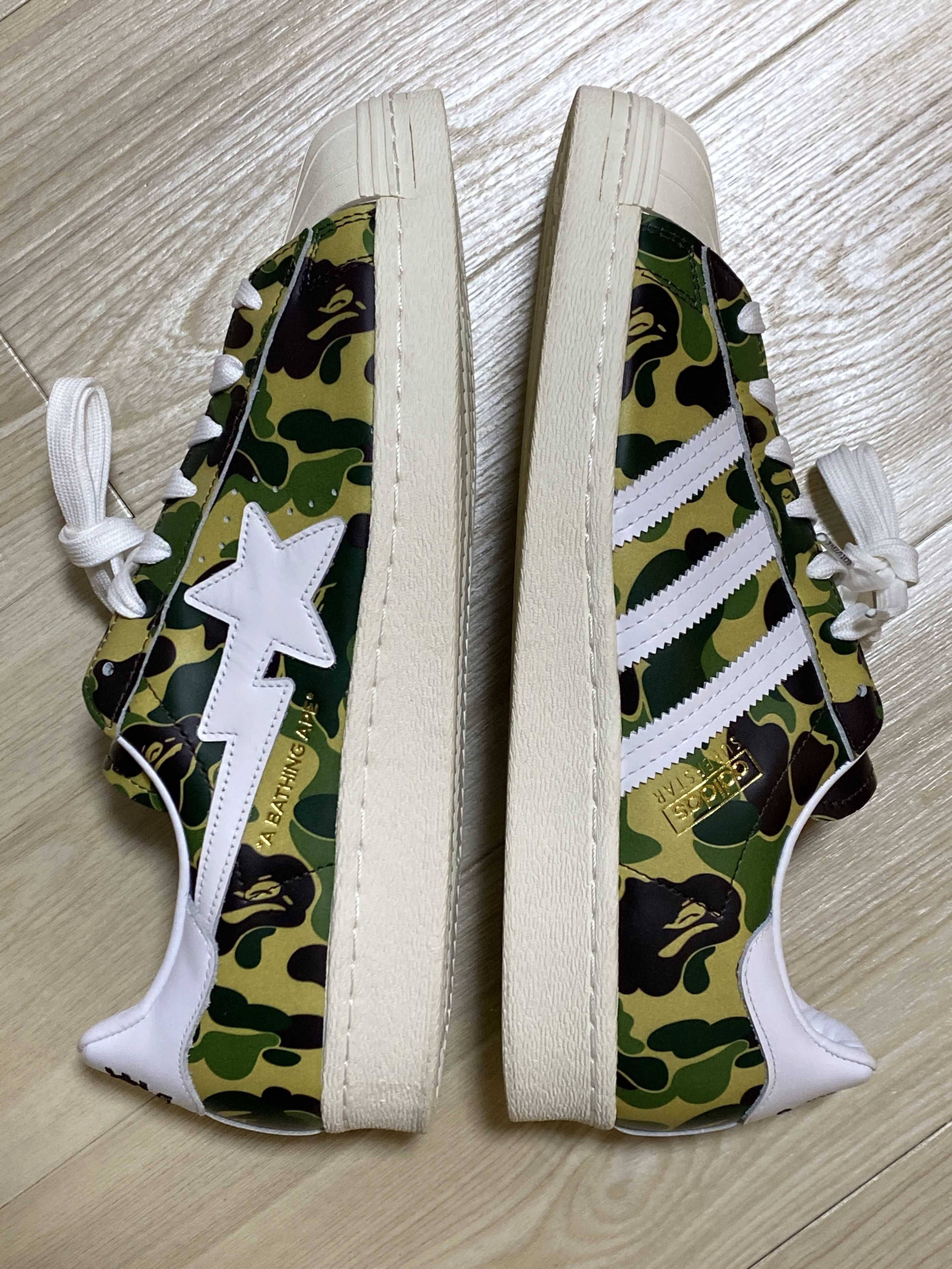 A BATHING APE®︎ × adidas Superstar 80's "Green Camo"