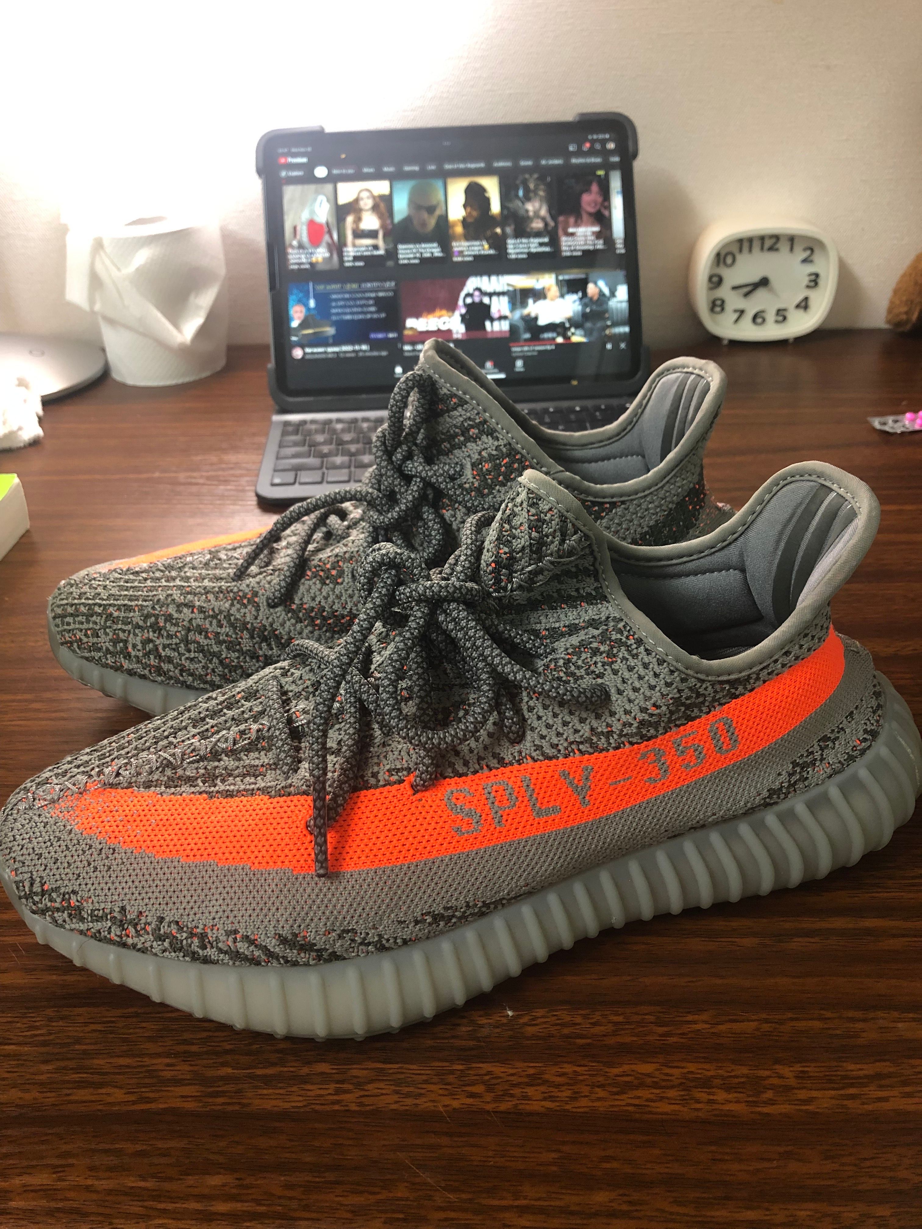 adidas YEEZY Boost 350 V2 "Beluga Reflective"