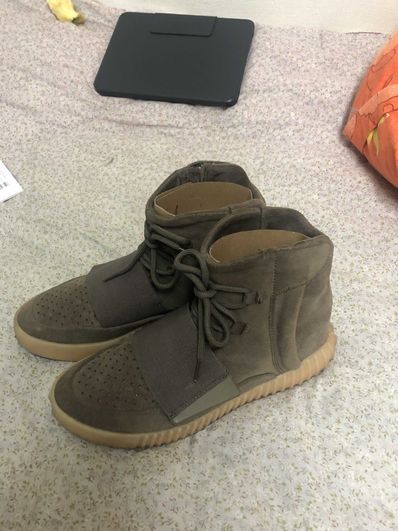 adidas YEEZY Boost 750 "Light Brown Gum (Chocolate)"