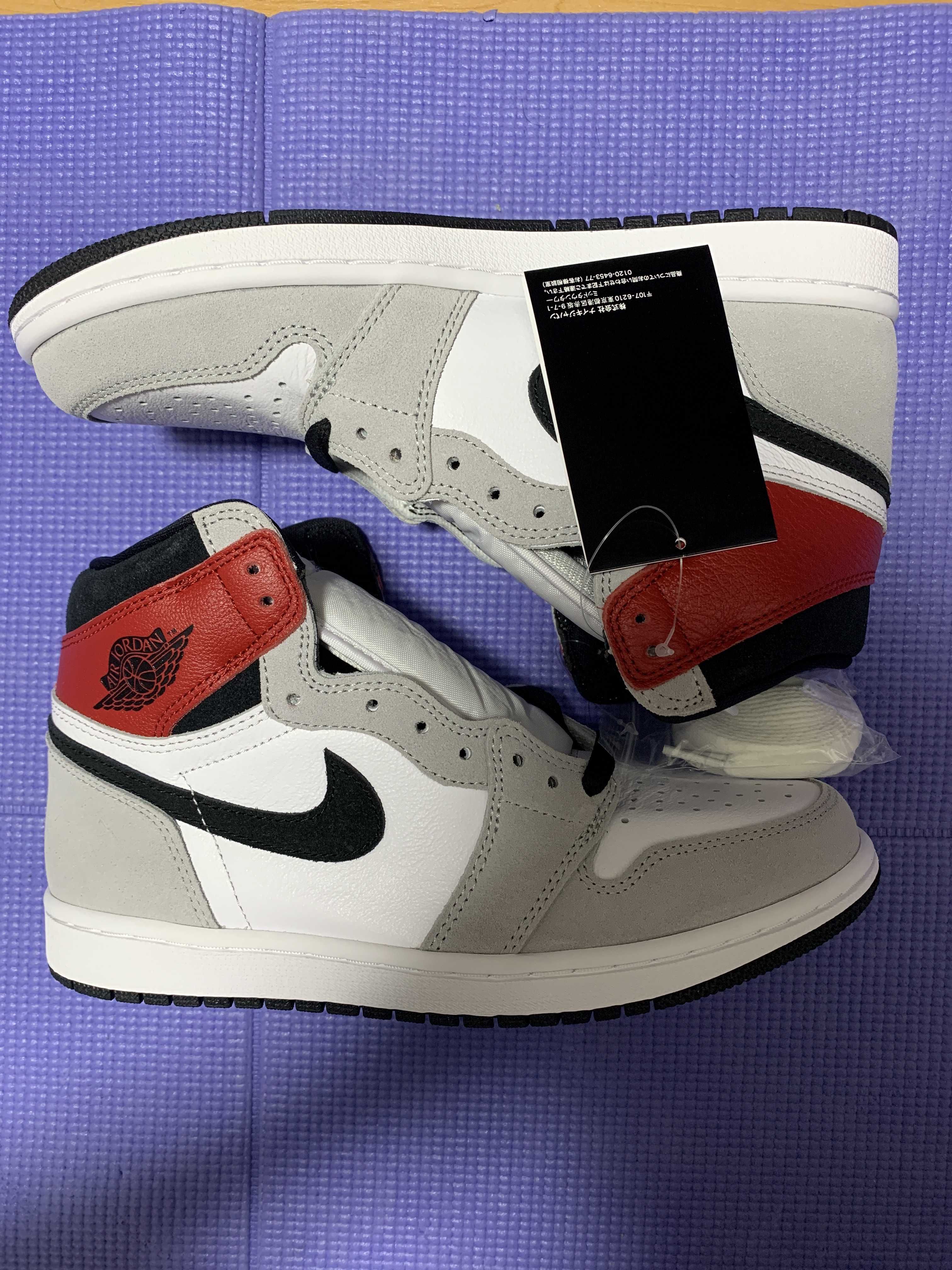 Nike Air Jordan 1 High OG "White/Black/Light Smoke Grey"