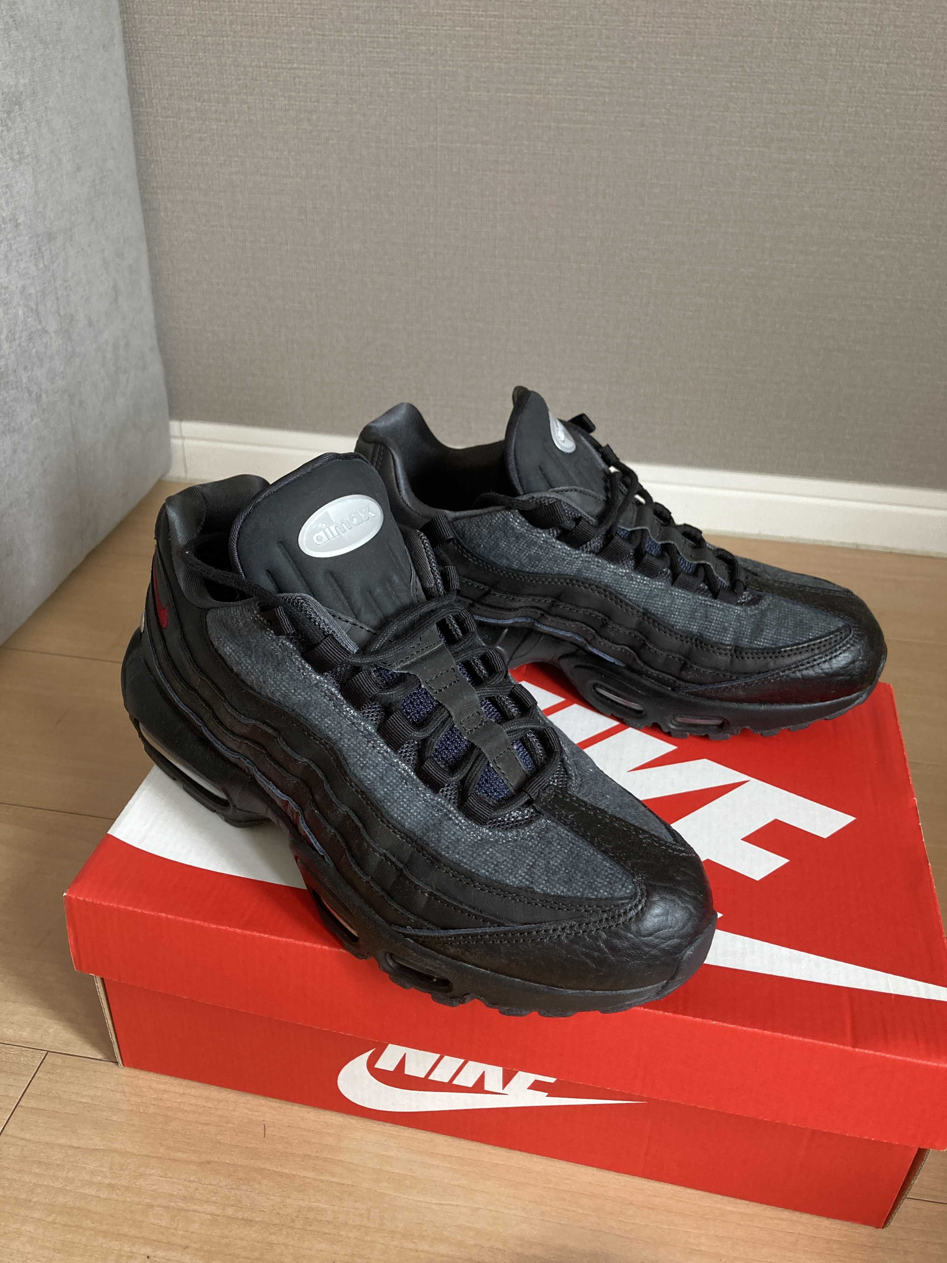Nike Air Max 95 NRG "Jaket Pack"