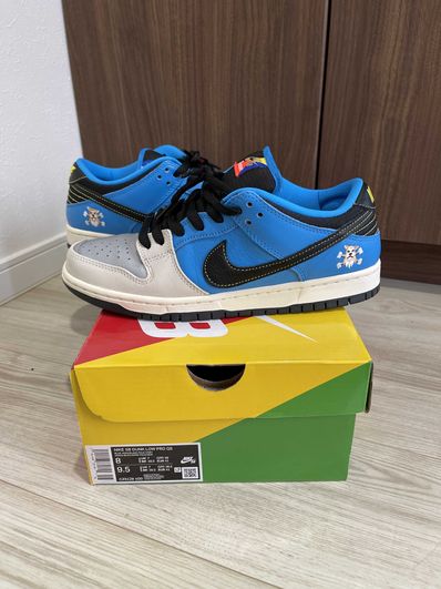 Instant Skateboards × Nike SB Dunk Low "Blue Hero"