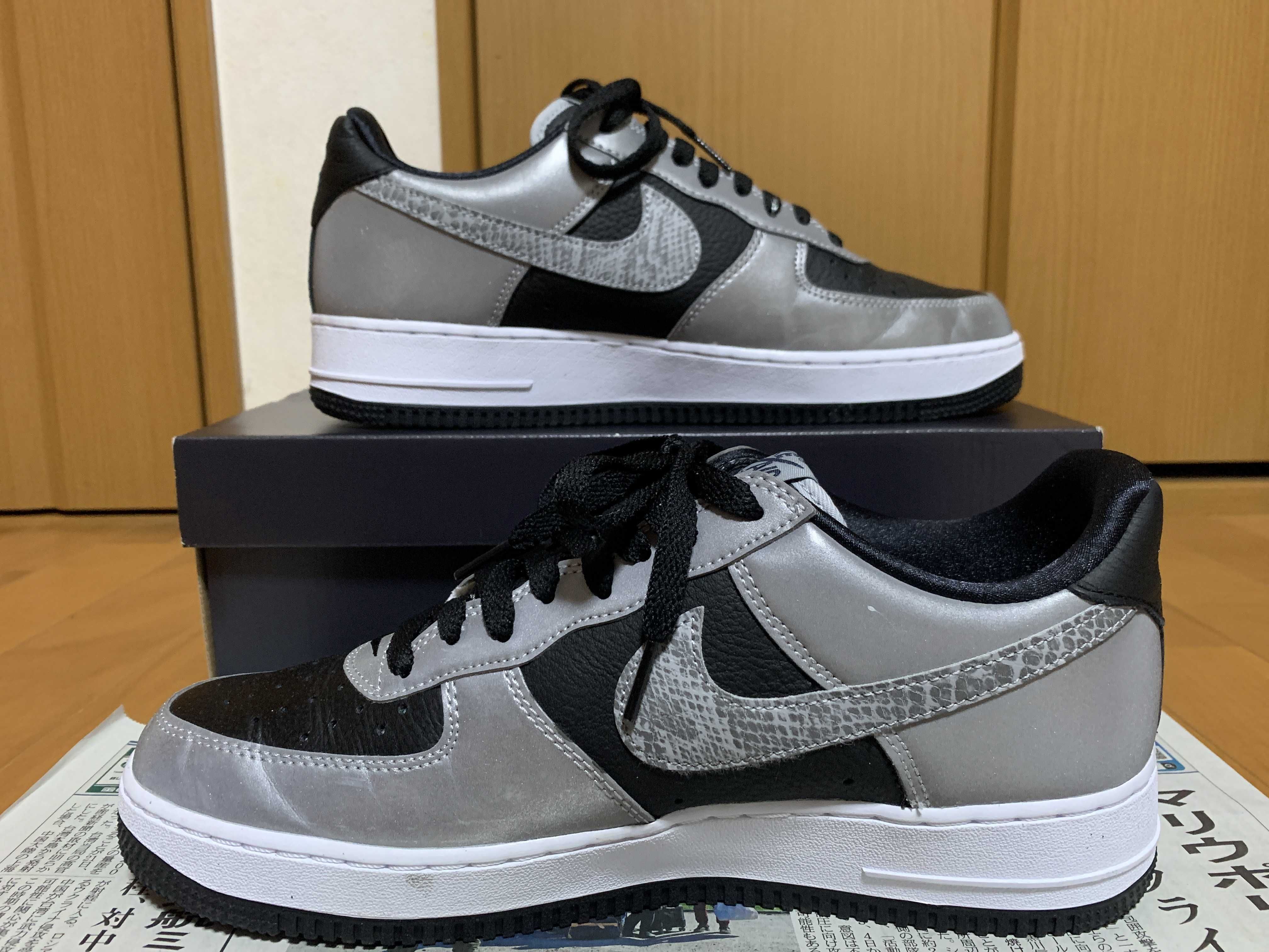Nike Air Force 1 Low "Silver Snake"
