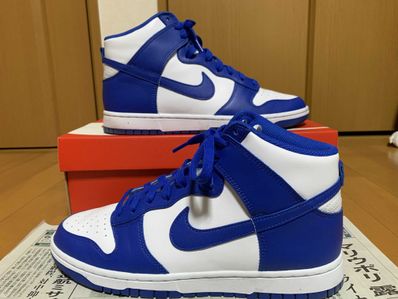 Nike Dunk High "Game Royal"
