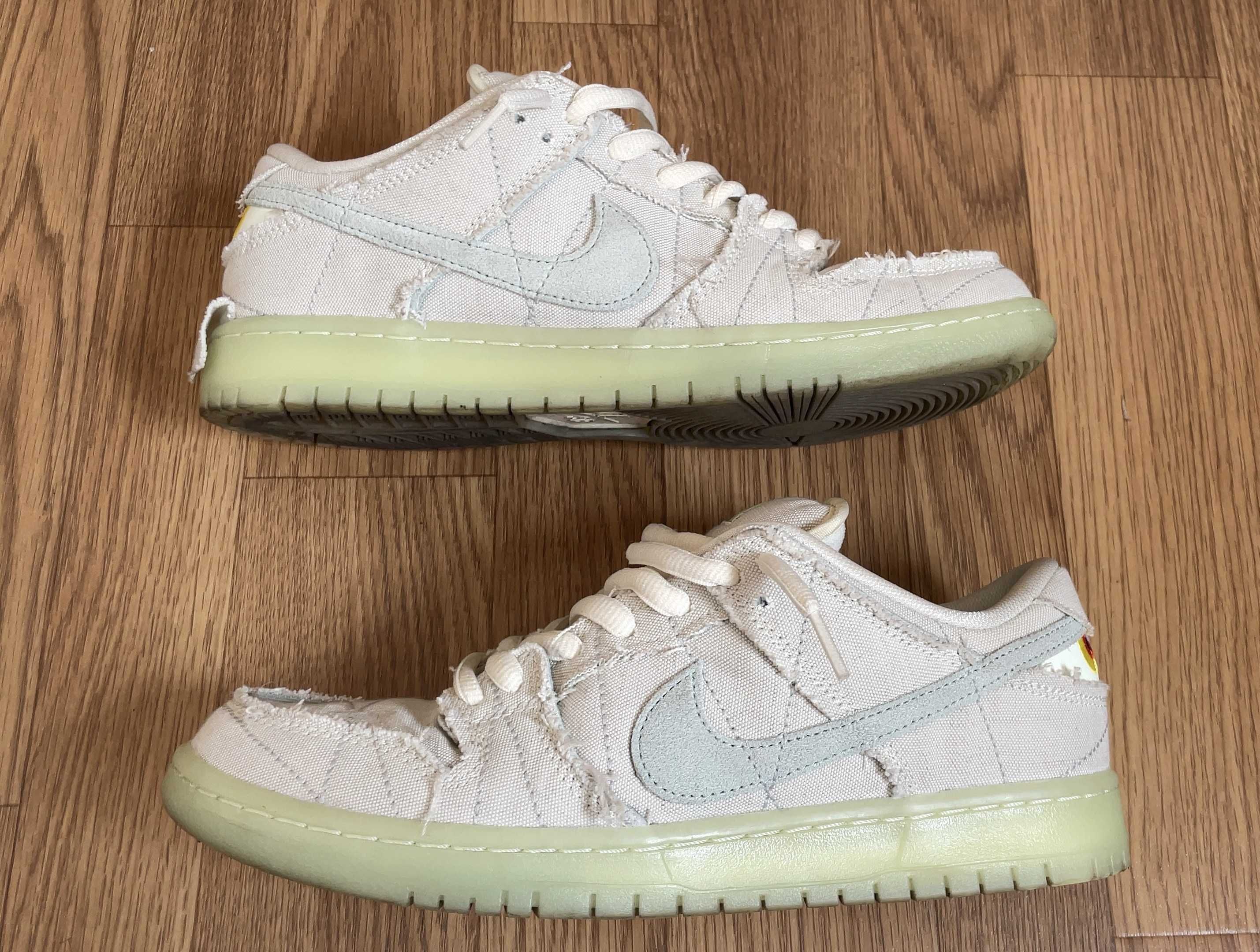 Nike SB Dunk Low "Mummy"