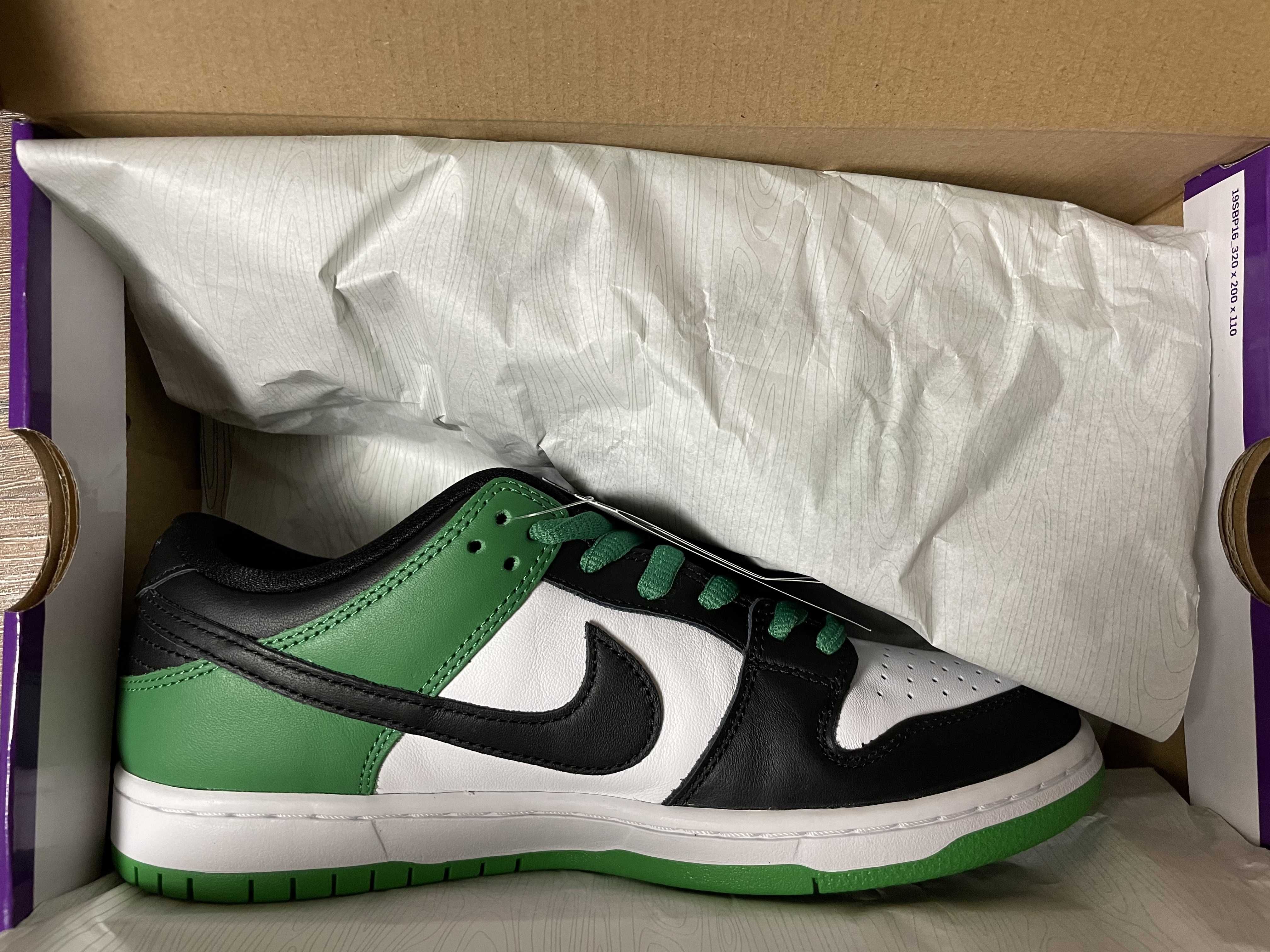 Nike SB Dunk Low Pro "Black and Classic Green"