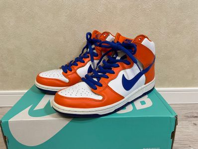 Nike SB Dunk High "Danny Supa Retro"
