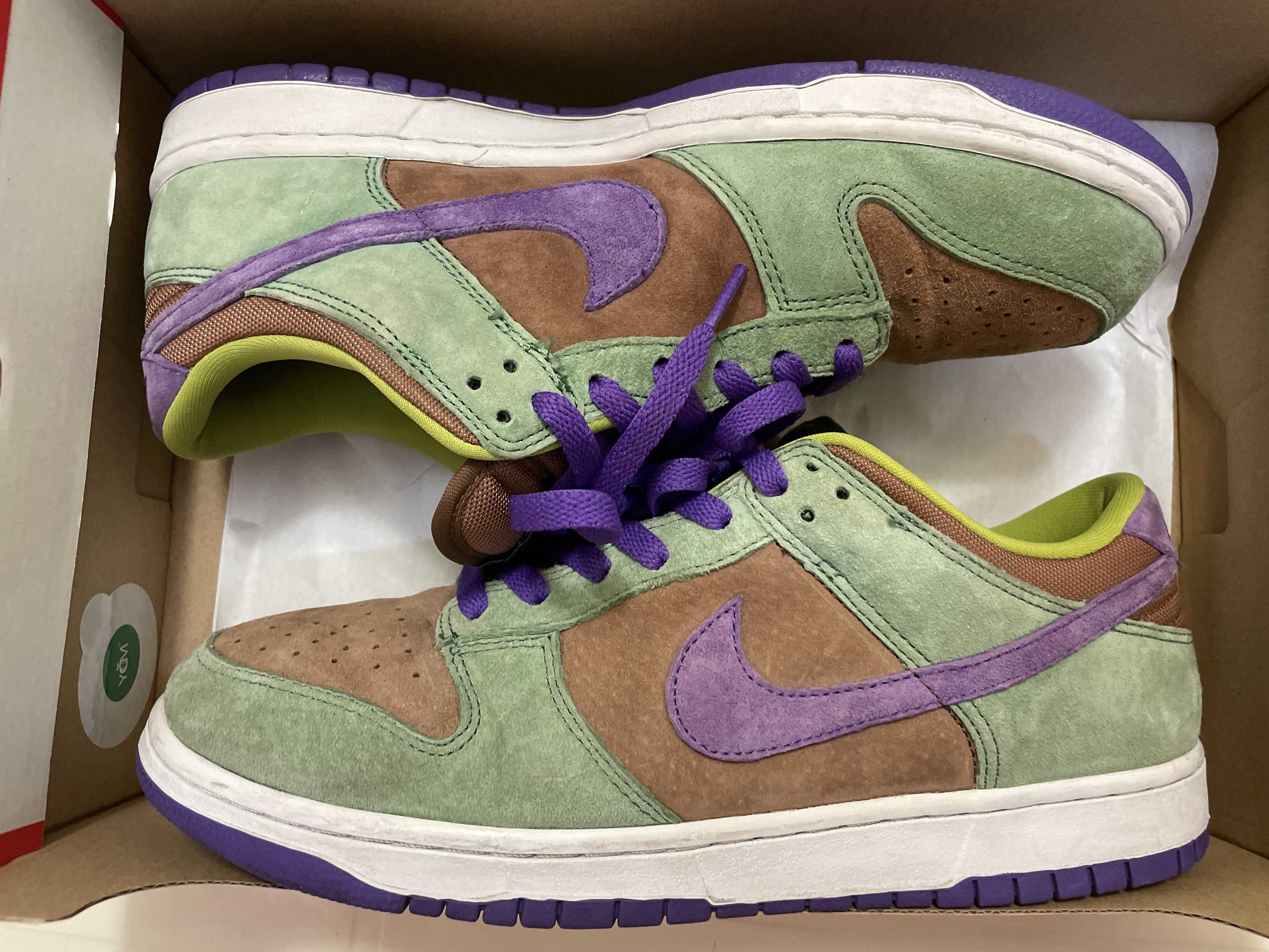 Nike Dunk Low SP "Veneer"