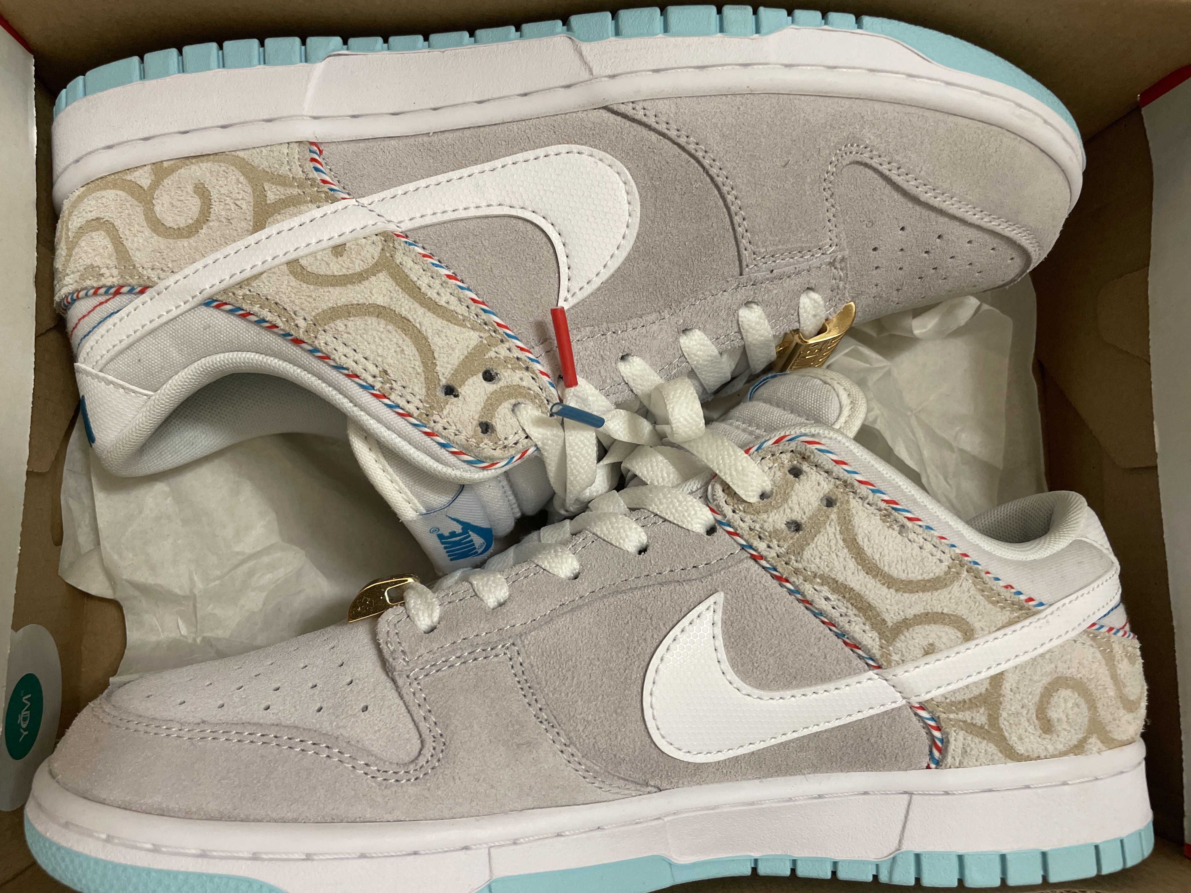 Nike Dunk Low "Barber Shop Grey"