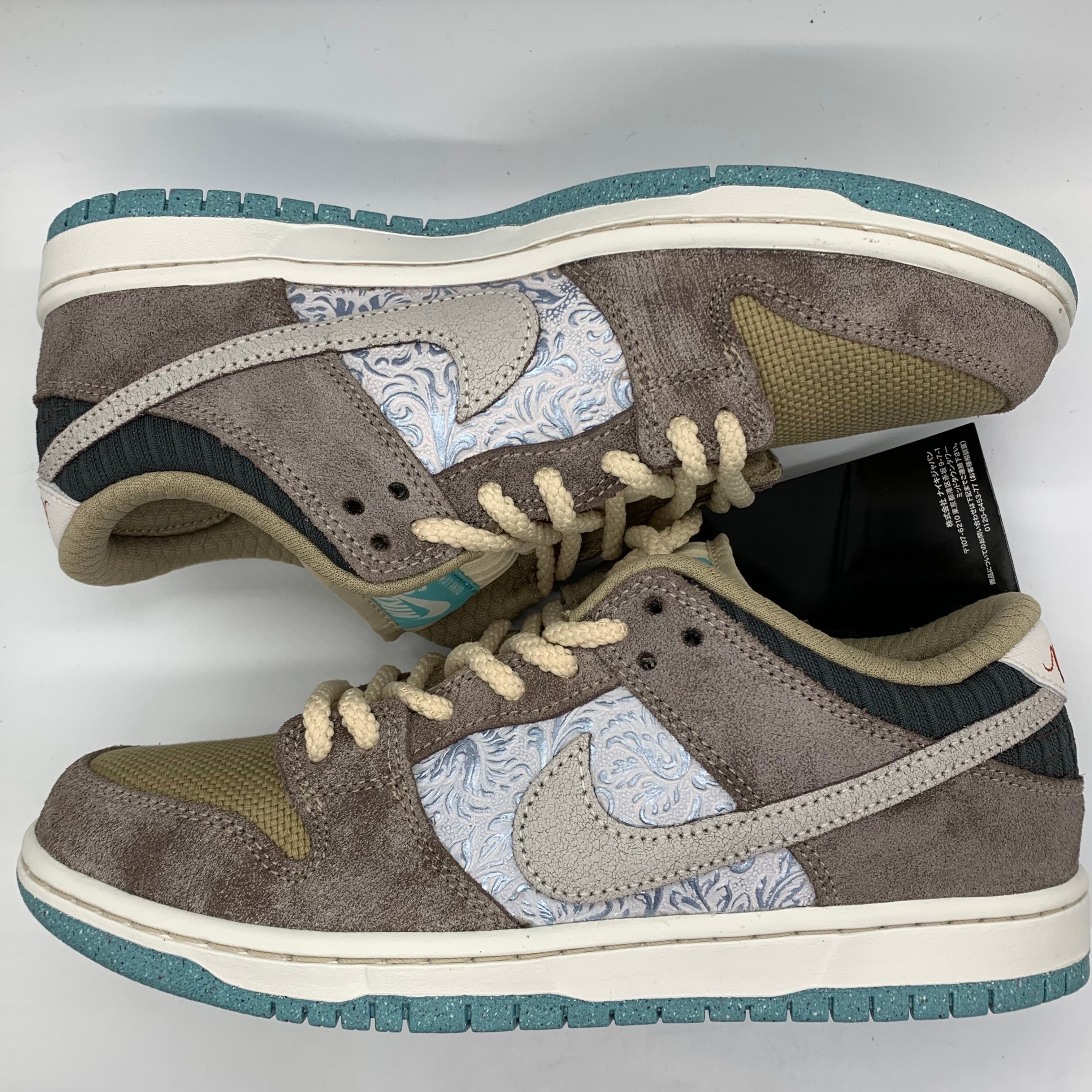 Nike SB Dunk Low Pro "Big Money Savings"