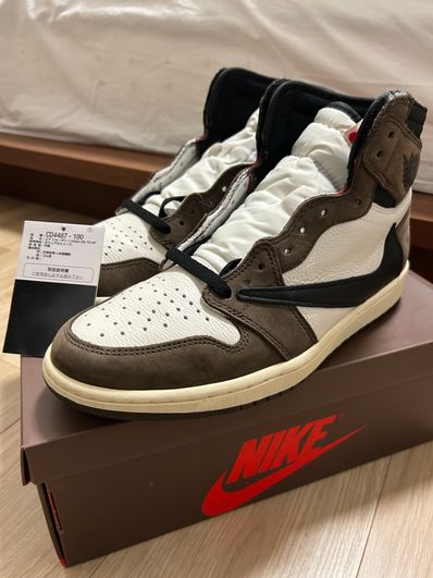 Travis Scott × Nike Air Jordan 1 Retro High OG TS SP "Sail/Dark Mocha"