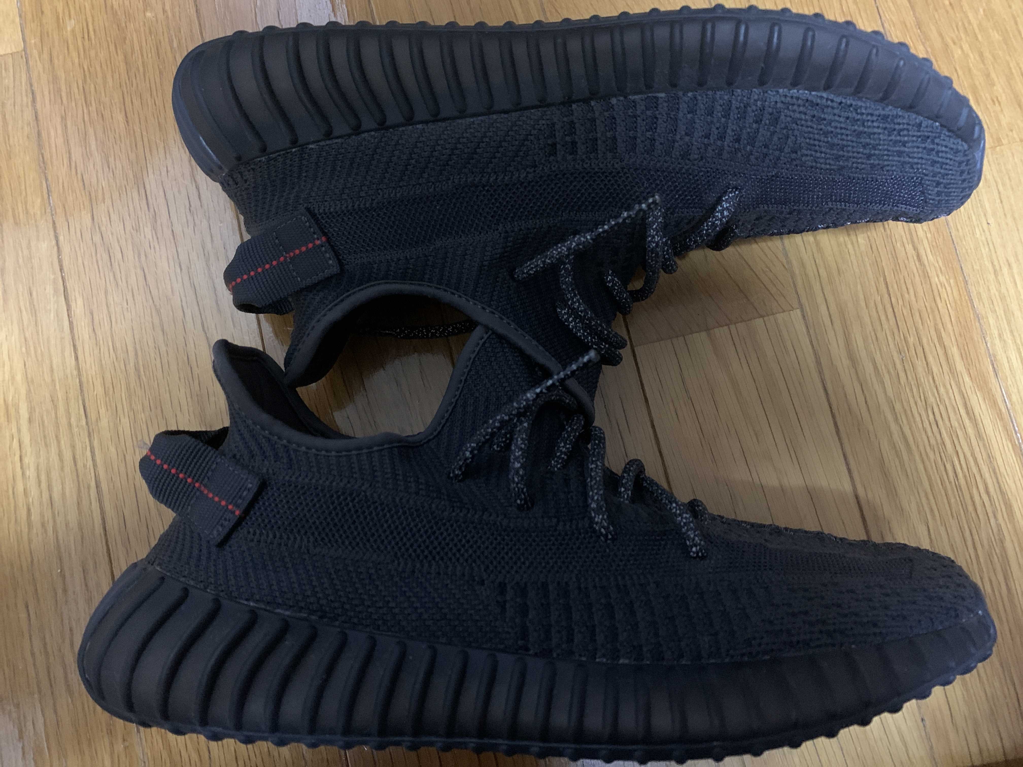 adidas YEEZY Boost 350 V2 "Black"