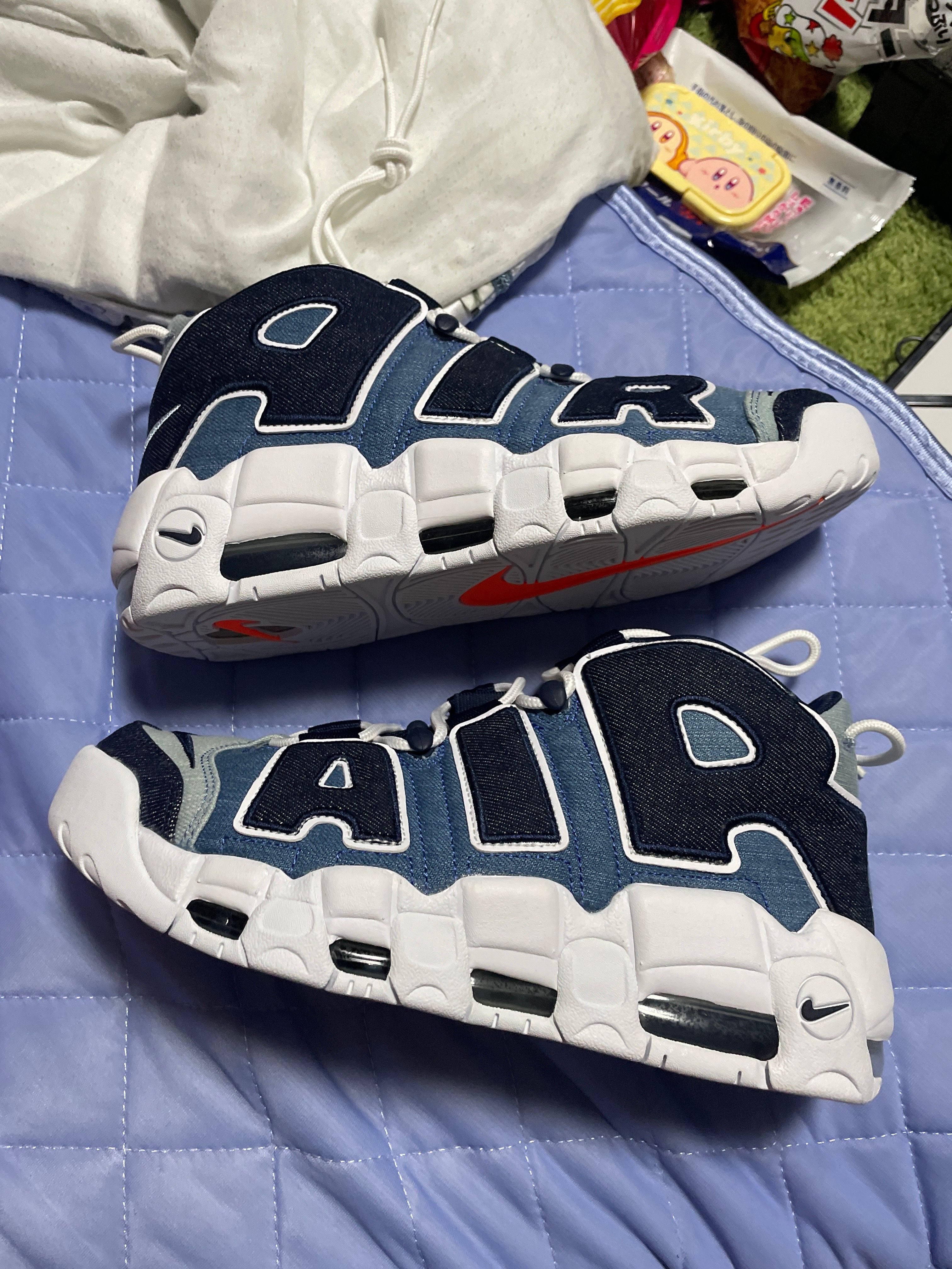 Nike Air More Uptempo "Denim"