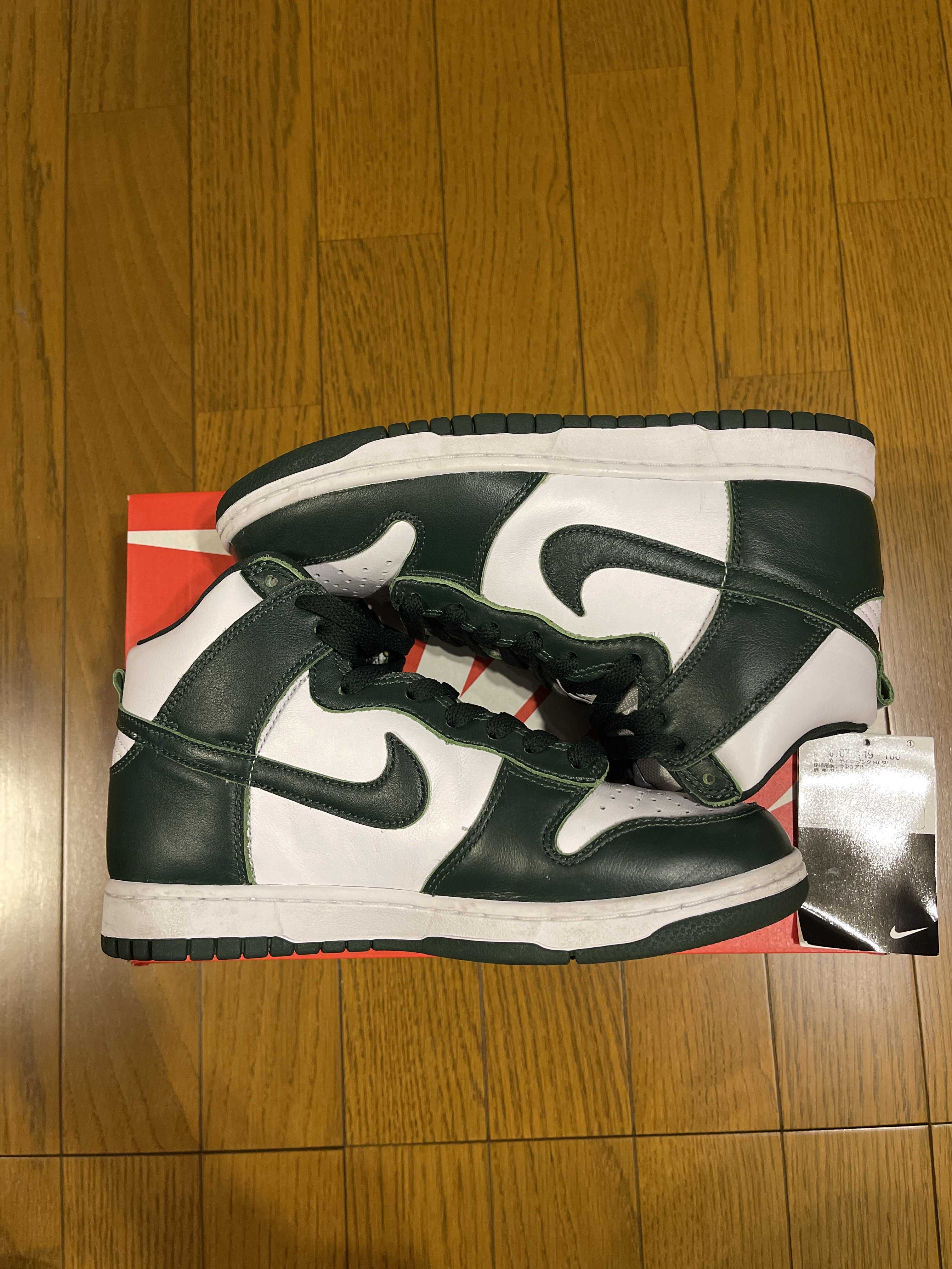 NIKE DUNK HIGH "PRO GREEN"