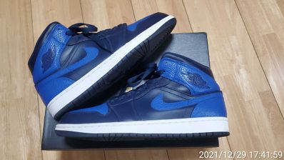 Nike Air Jordan 1 Mid "Obsidian Game Royal"