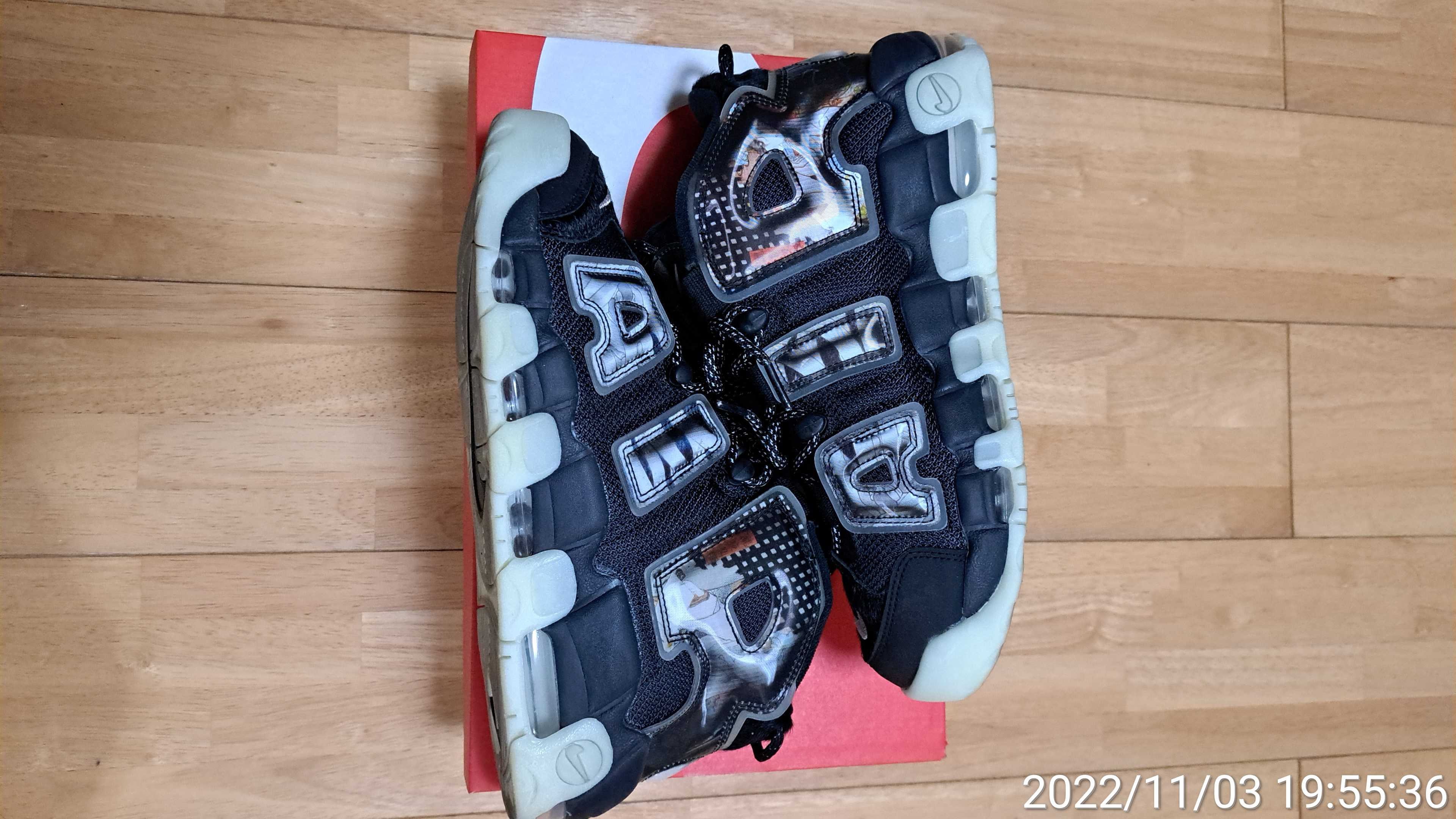 Nike Air More Uptempo "Utagawa Kuniyoshi"  
