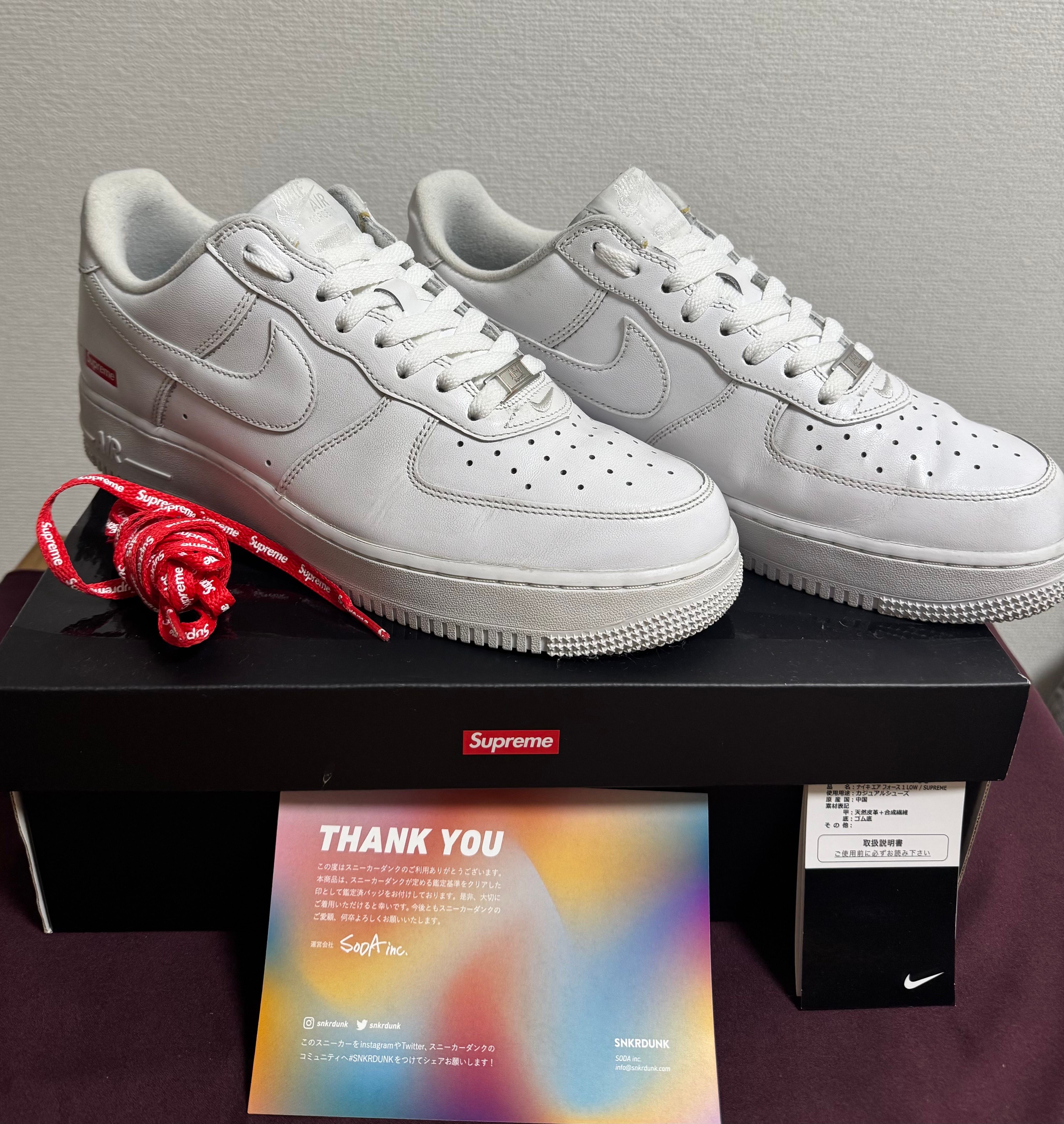 Supreme × Nike Air Force 1 Low "White"