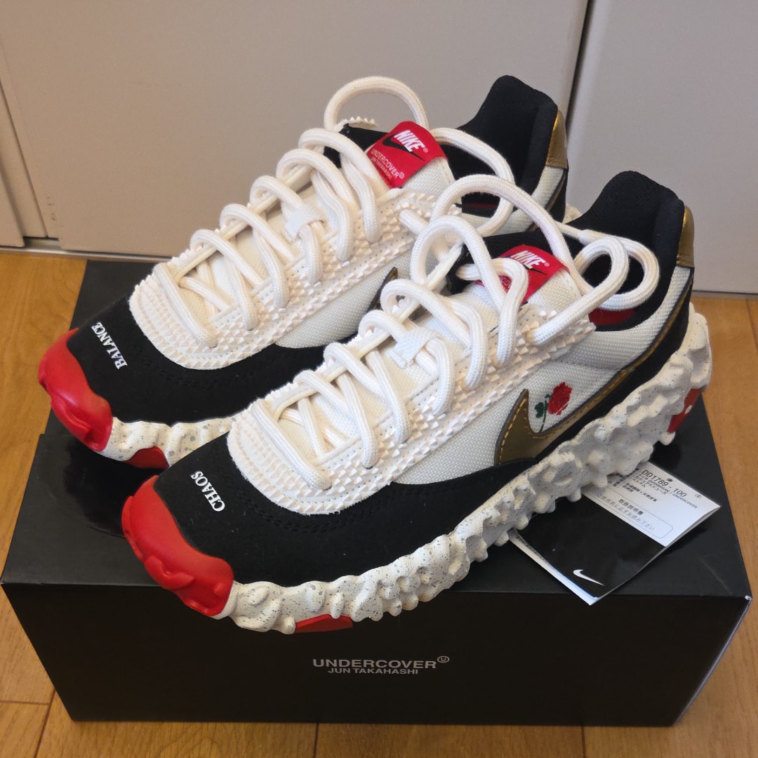 UNDERCOVER × Nike Overbreak "Sail"