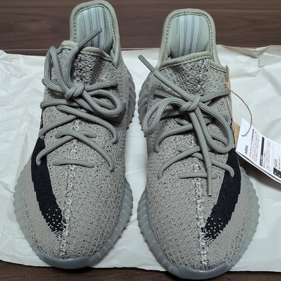 adidas YEEZY Boost 350V2 "Granite"