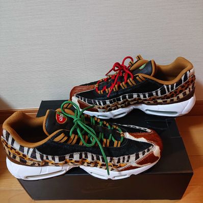 atmos × Nike Air Max 95 DLX "Animal Pack"