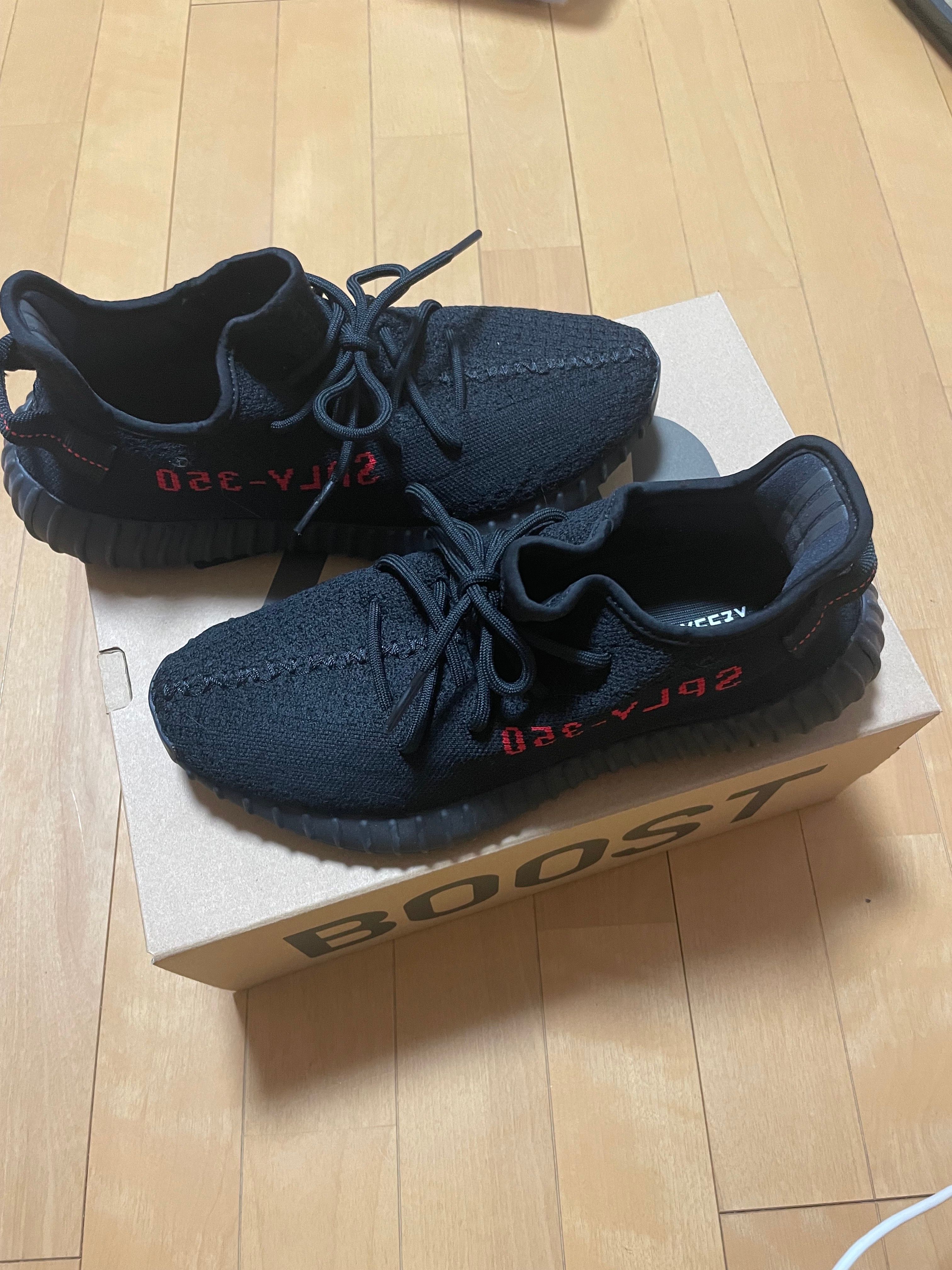 adidas YEEZY Boost 350 V2 "Core Black/Red" (2020)