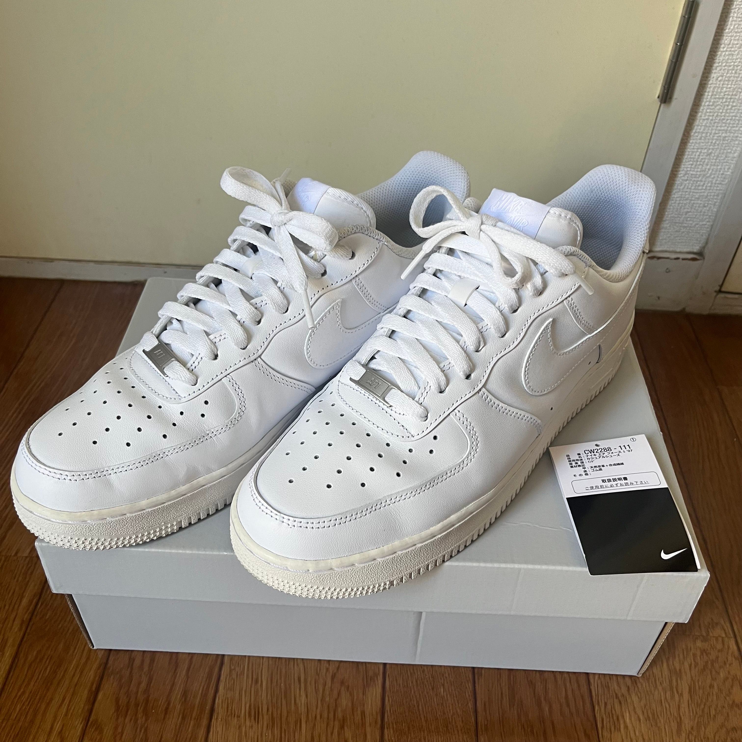 Nike Air Force 1 Low '07 "White/White"