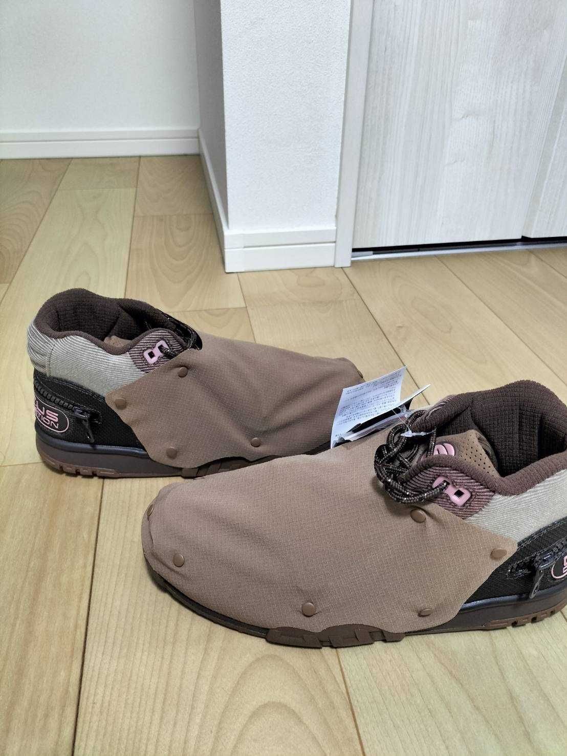 Travis Scott x Nike Air Trainer 1 SP "Archaeo Brown and Rust Pink"