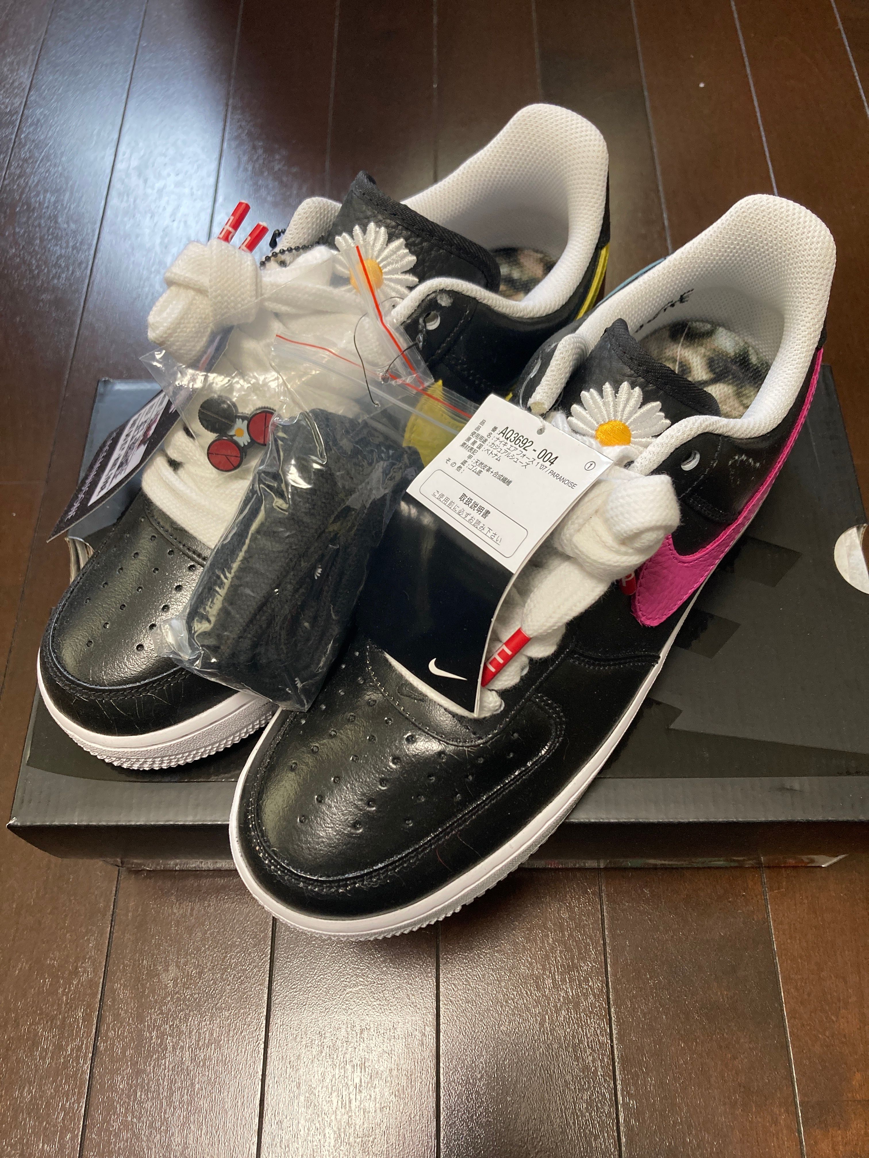 PEACEMINUSONE × Nike Air Force 1 Low '07 Para-Noise 3.0 "Black and Multi-Color" / G-DRAGON