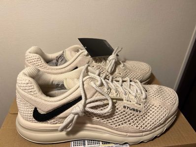 Stussy × Nike Air Max 2013 "Fossil"