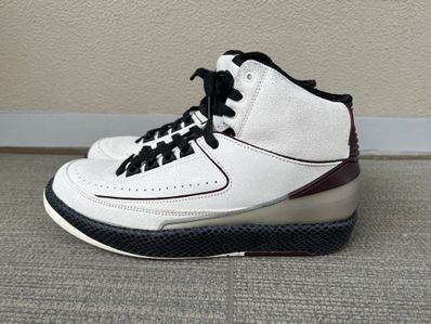 A Ma Maniere × Nike Air Jordan 2 "Airness/Sail and Burgundy"