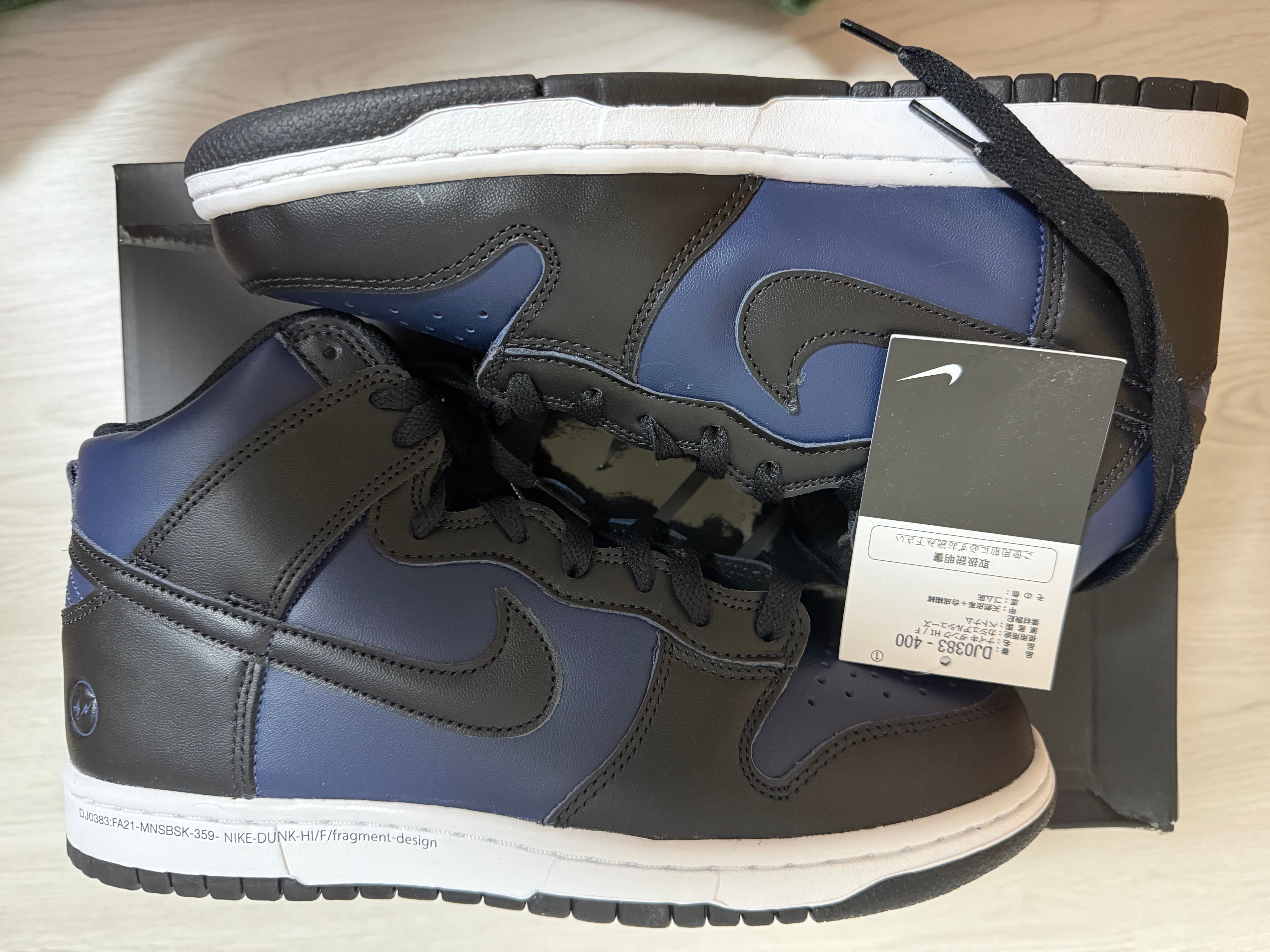 Fragment × Nike Dunk High "Tokyo"